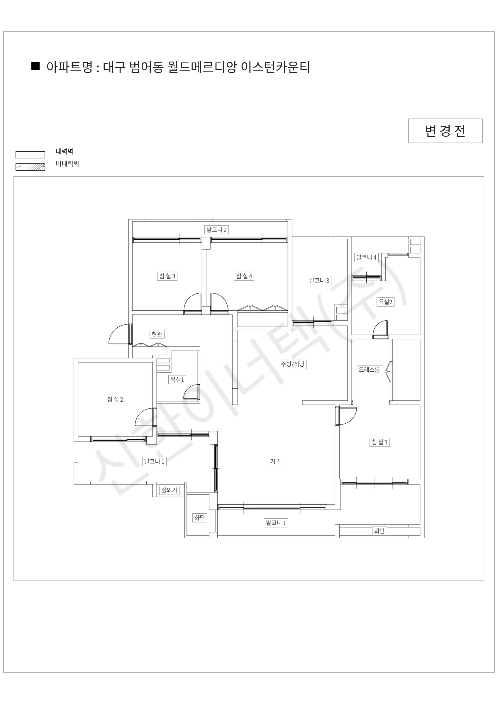 대구광역시 수성구 대구 범어동 월드메르디앙 이스턴카운티 공동주택 행위허가 도면