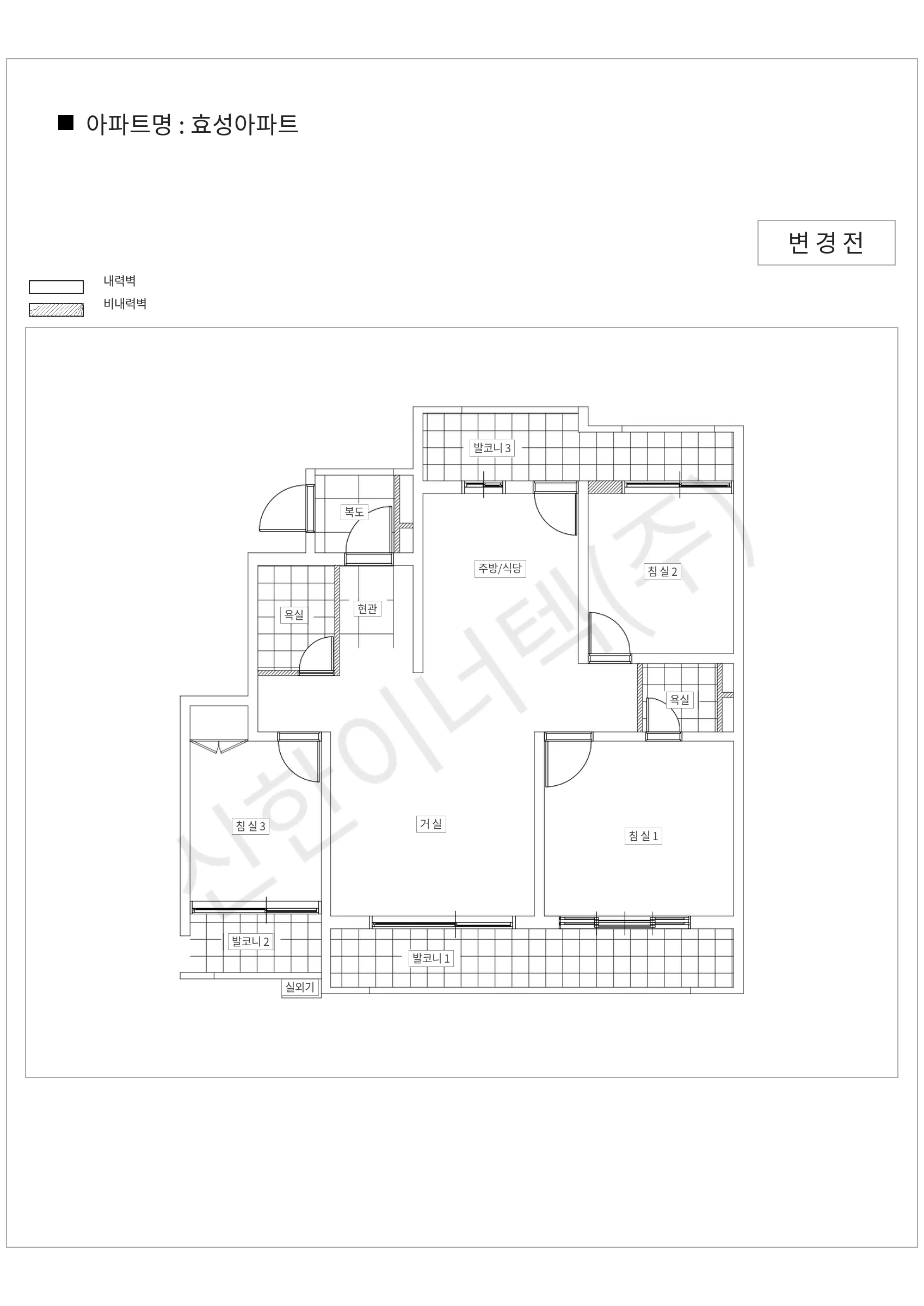 경기도 안양시 만안구 효성아파트 공동주택 행위허가 도면