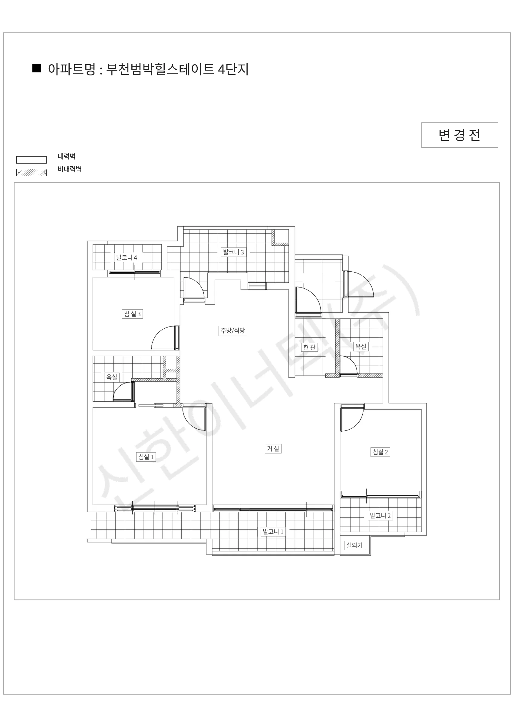 경기도 부천시 소사구 부천범박힐스테이트 4단지 공동주택 행위허가 도면