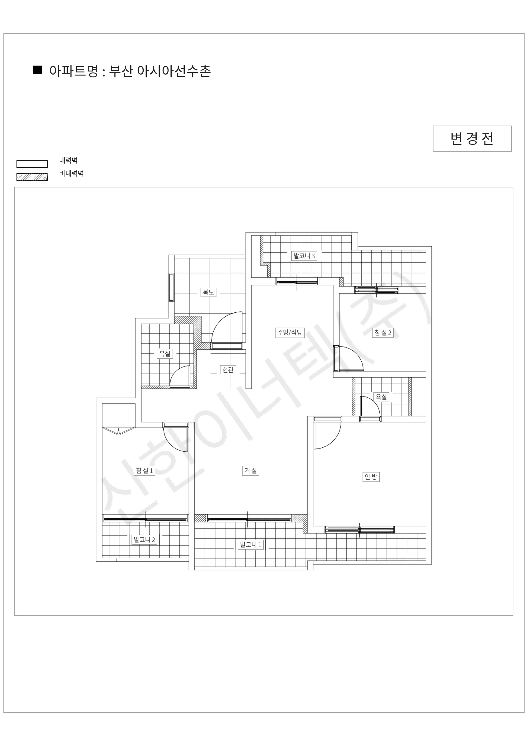 부산광역시 해운대구 부산 아시아선수촌 공동주택 행위허가 도면