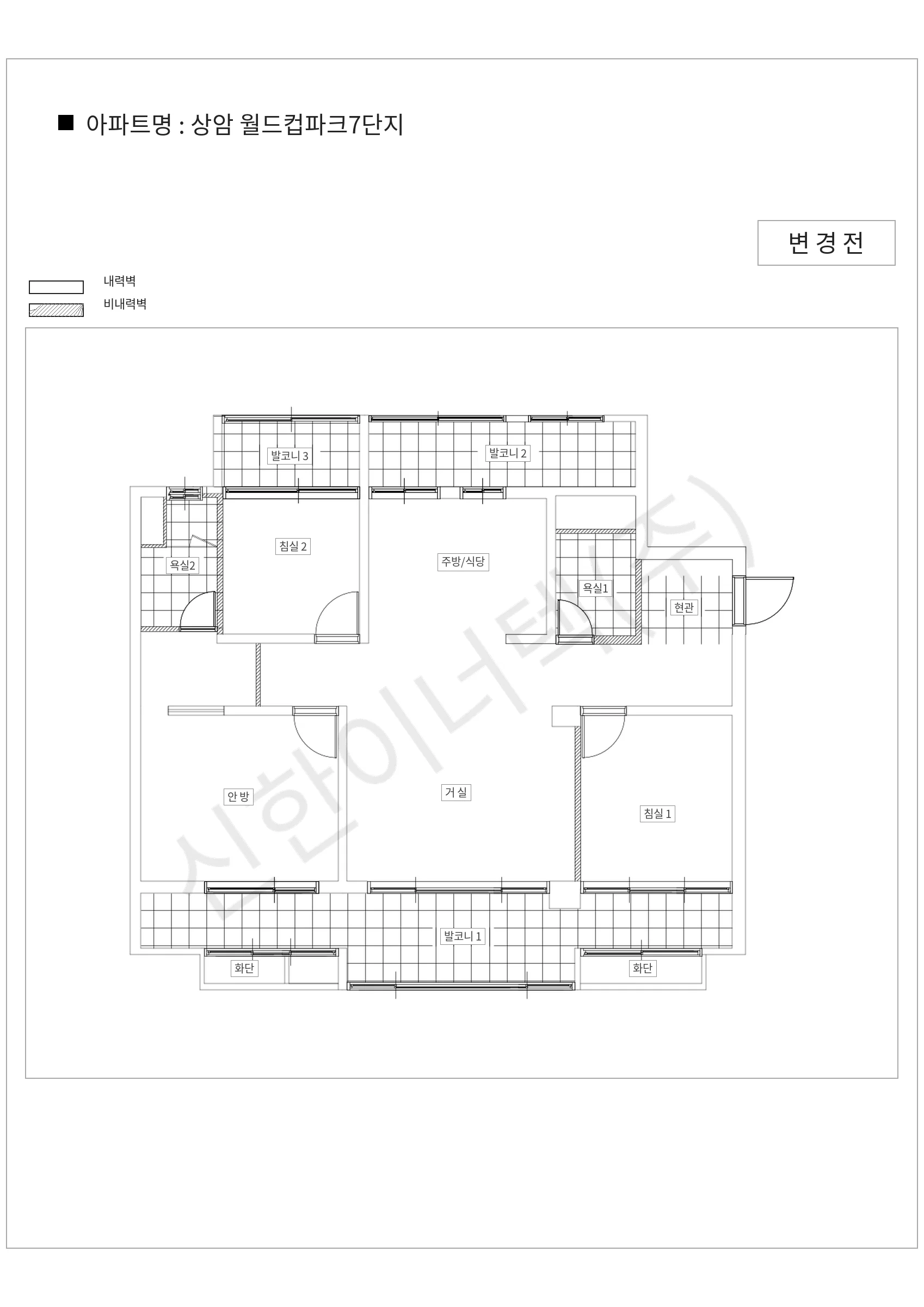 서울특별시 마포구 상암 월드컵파크7단지 공동주택 행위허가 도면