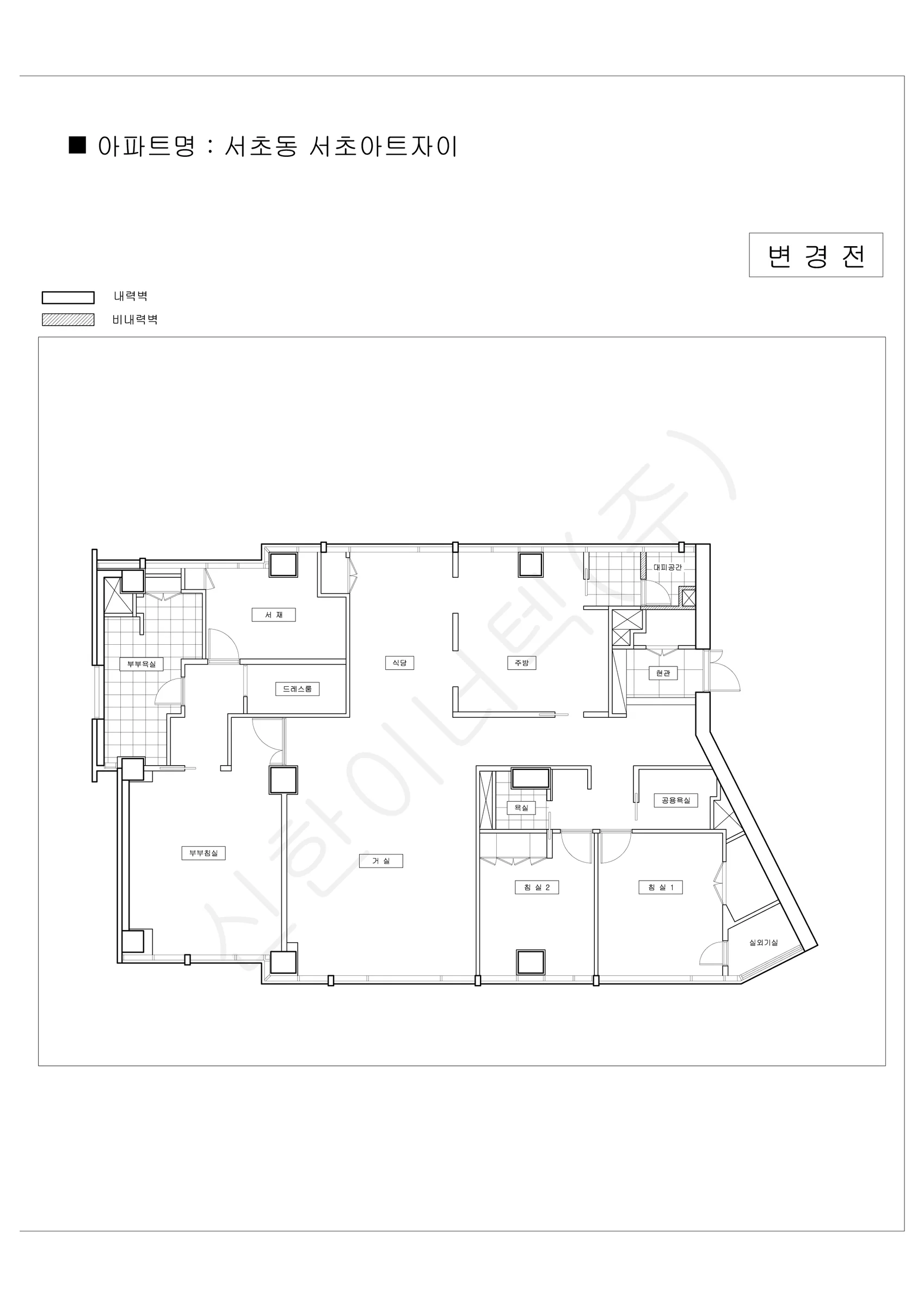 서울특별시 서초구 서초동 서초아트자이 공동주택 행위허가 도면 2