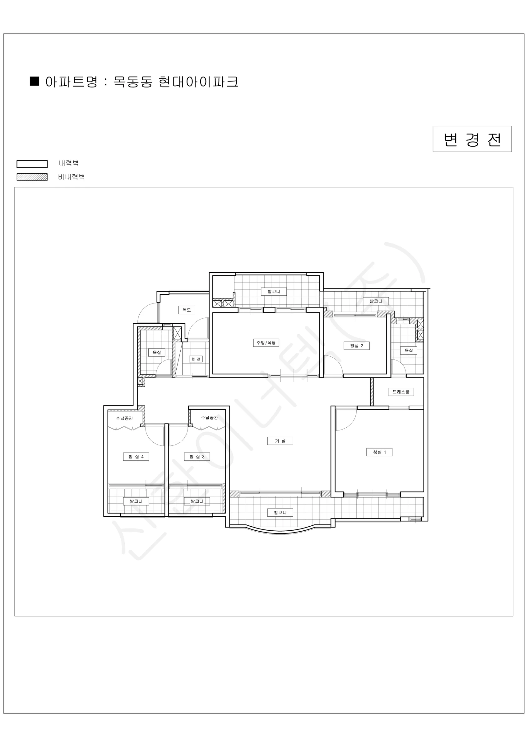 경기도 파주시 목동동 현대아이파크 공동주택 행위허가 도면 1