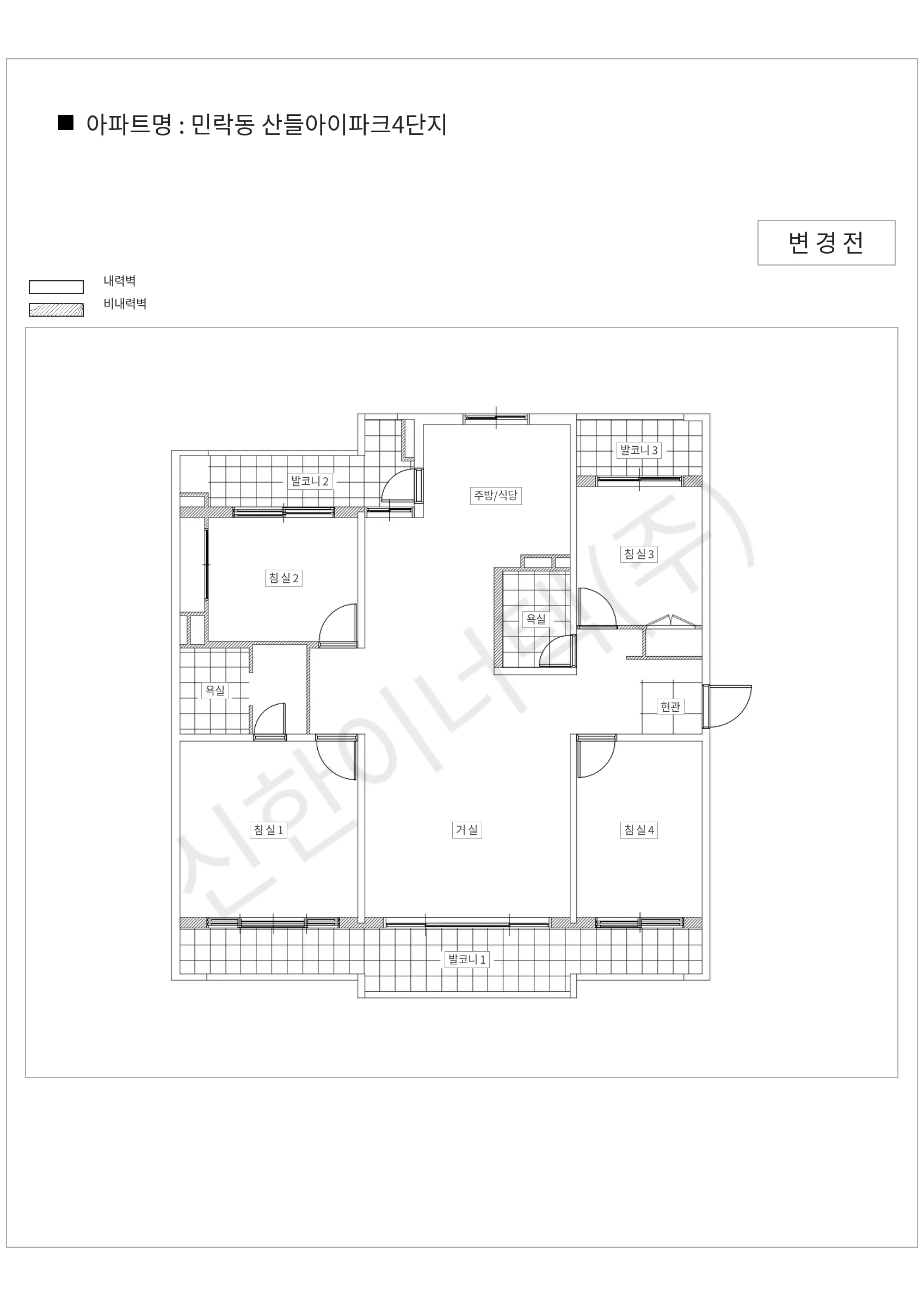 경기도 의정부시 민락동 민락동 산들아이파크4단지 공동주택 행위허가 도면