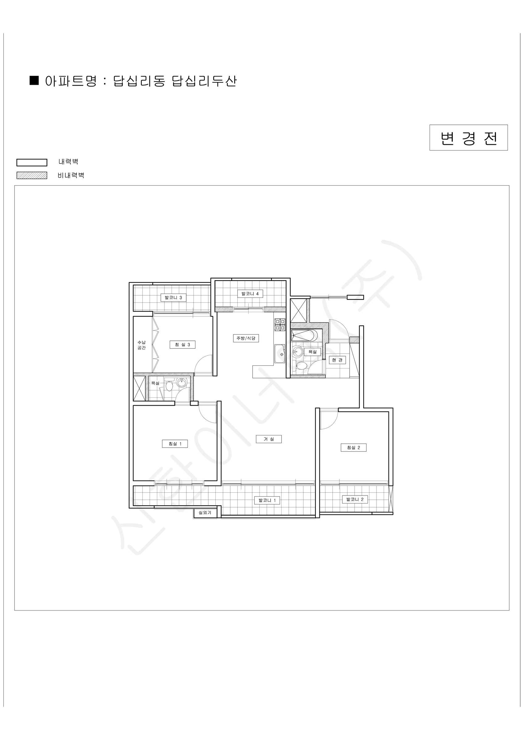 서울특별시 동대문구 답십리동 답십리두산 공동주택 행위허가 도면 3