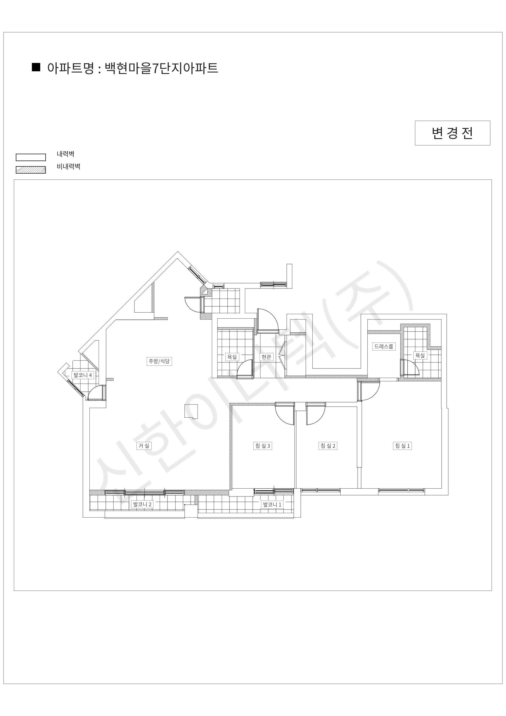 경기도 성남시 분당구 백현마을7단지아파트 공동주택 행위허가 도면