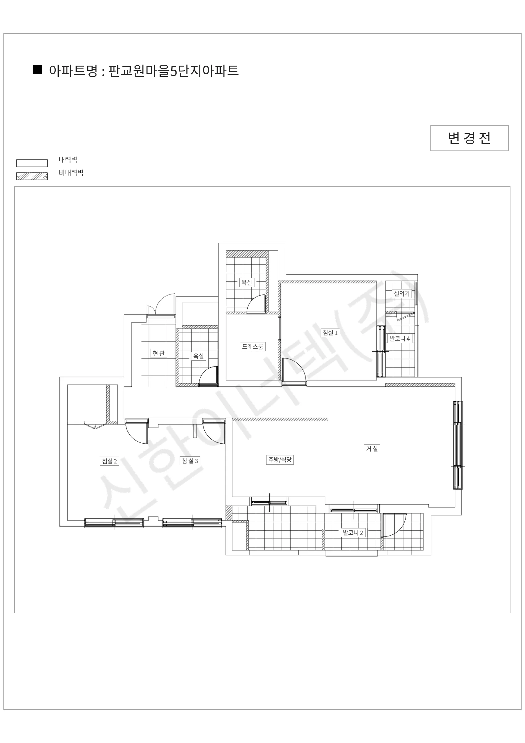 경기도 성남시 분당구 판교원마을5단지아파트 공동주택 행위허가 도면