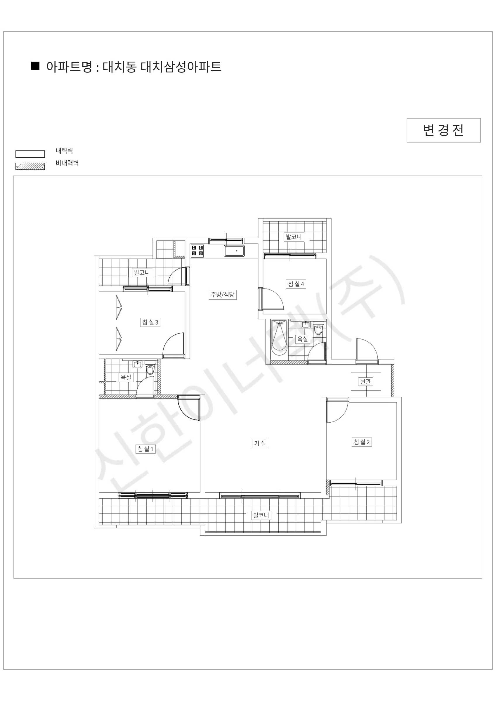 서울특별시 강남구 대치동 대치동 대치삼성아파트 공동주택 행위허가 도면