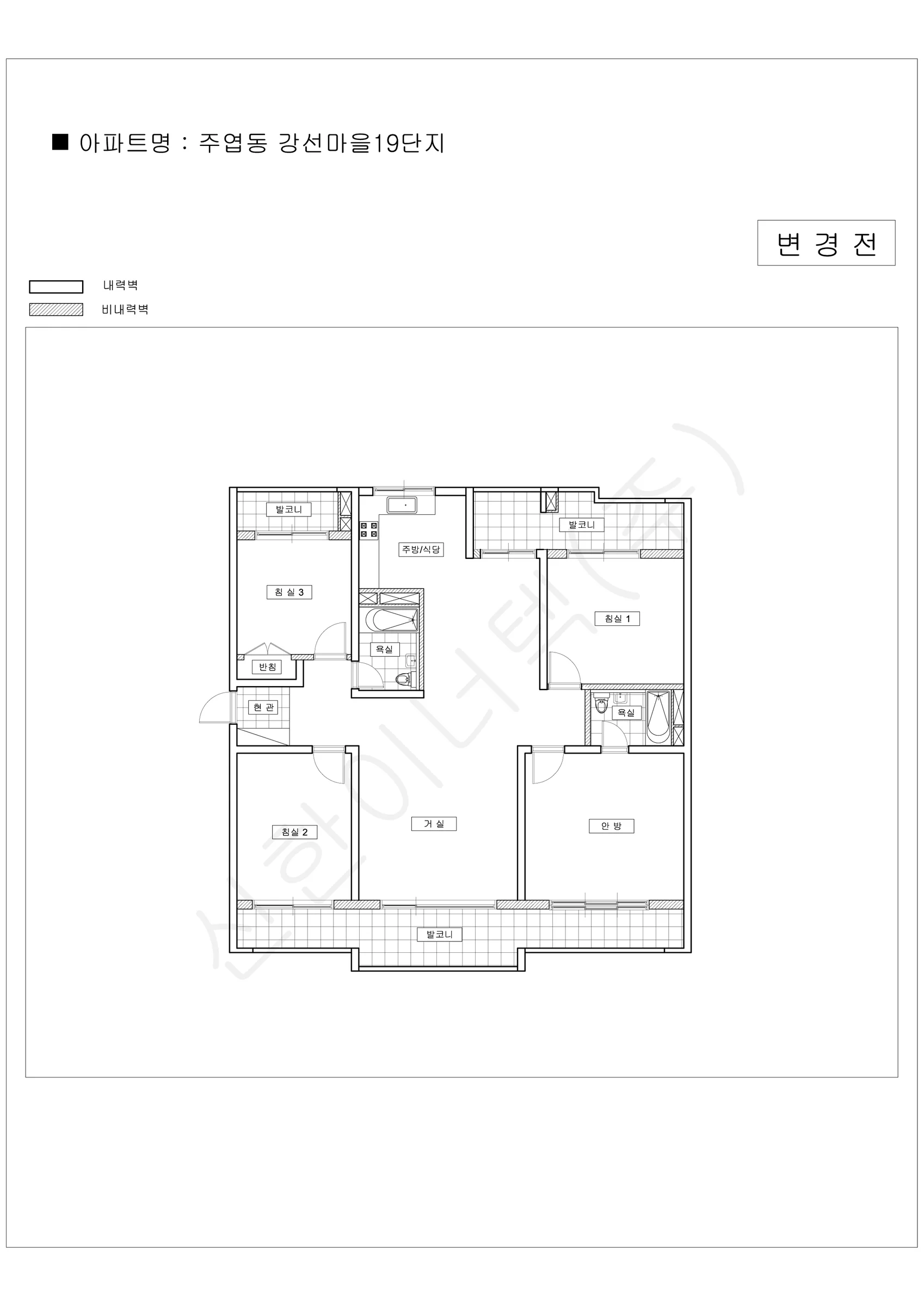 경기도 고양시 주엽동 강선마을19단지 공동주택 행위허가 도면 2