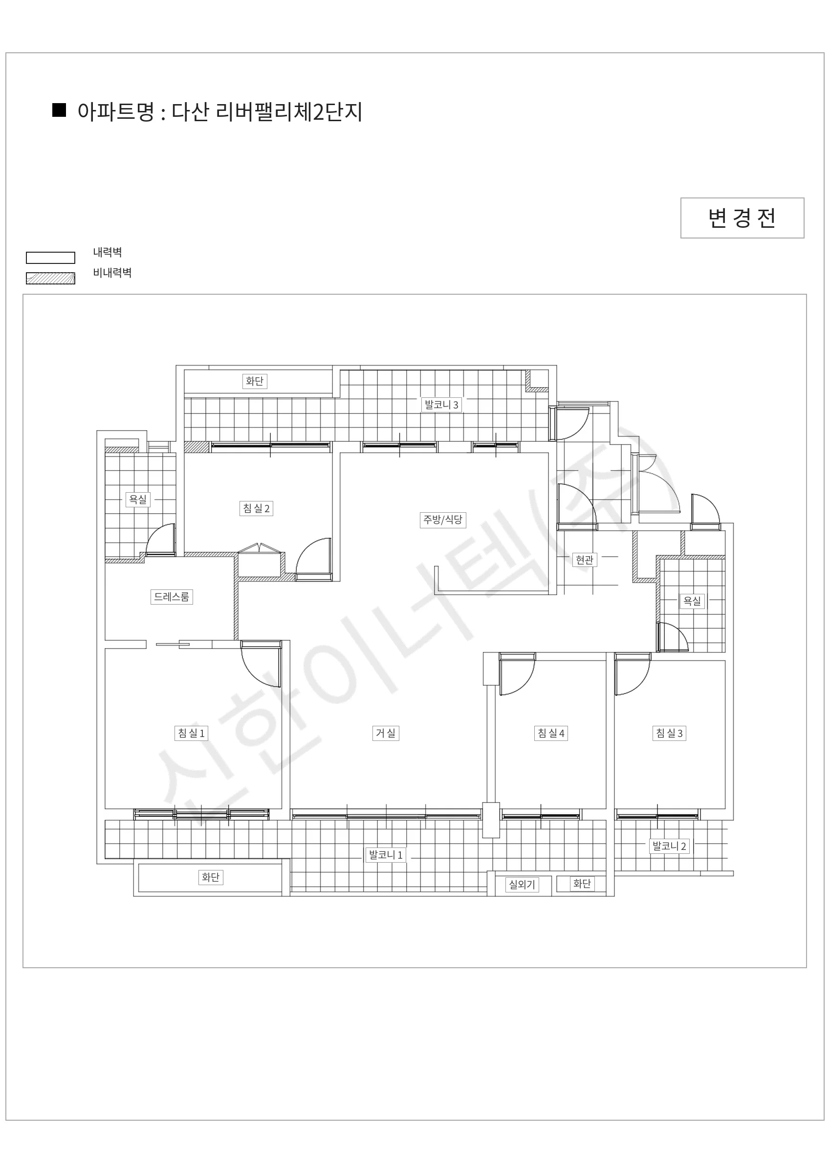 경기도 남양주시 다산 리버팰리체2단지 공동주택 행위허가 도면