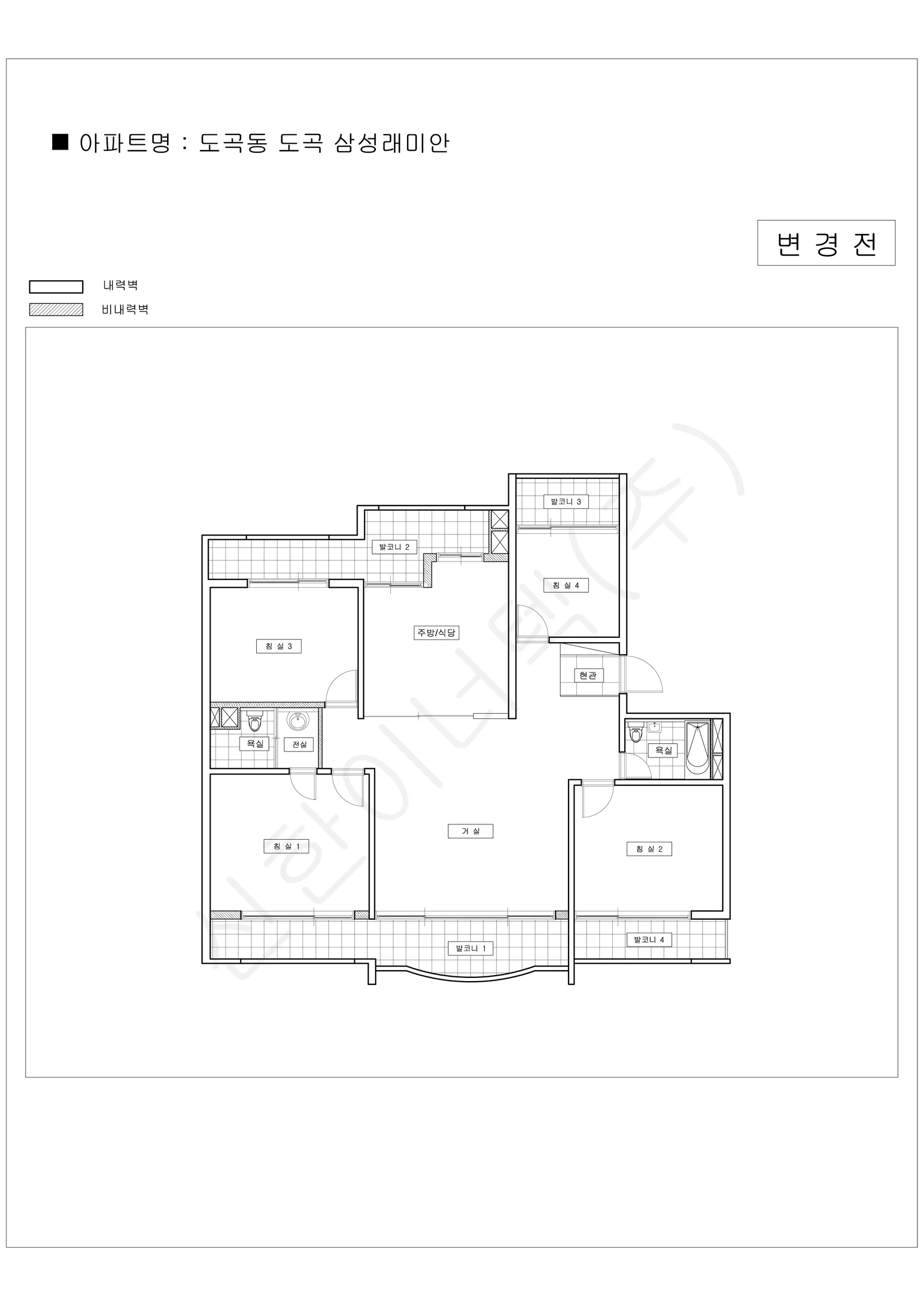 서울특별시 강남구 1워터마크 공동주택 행위허가 도면 216
