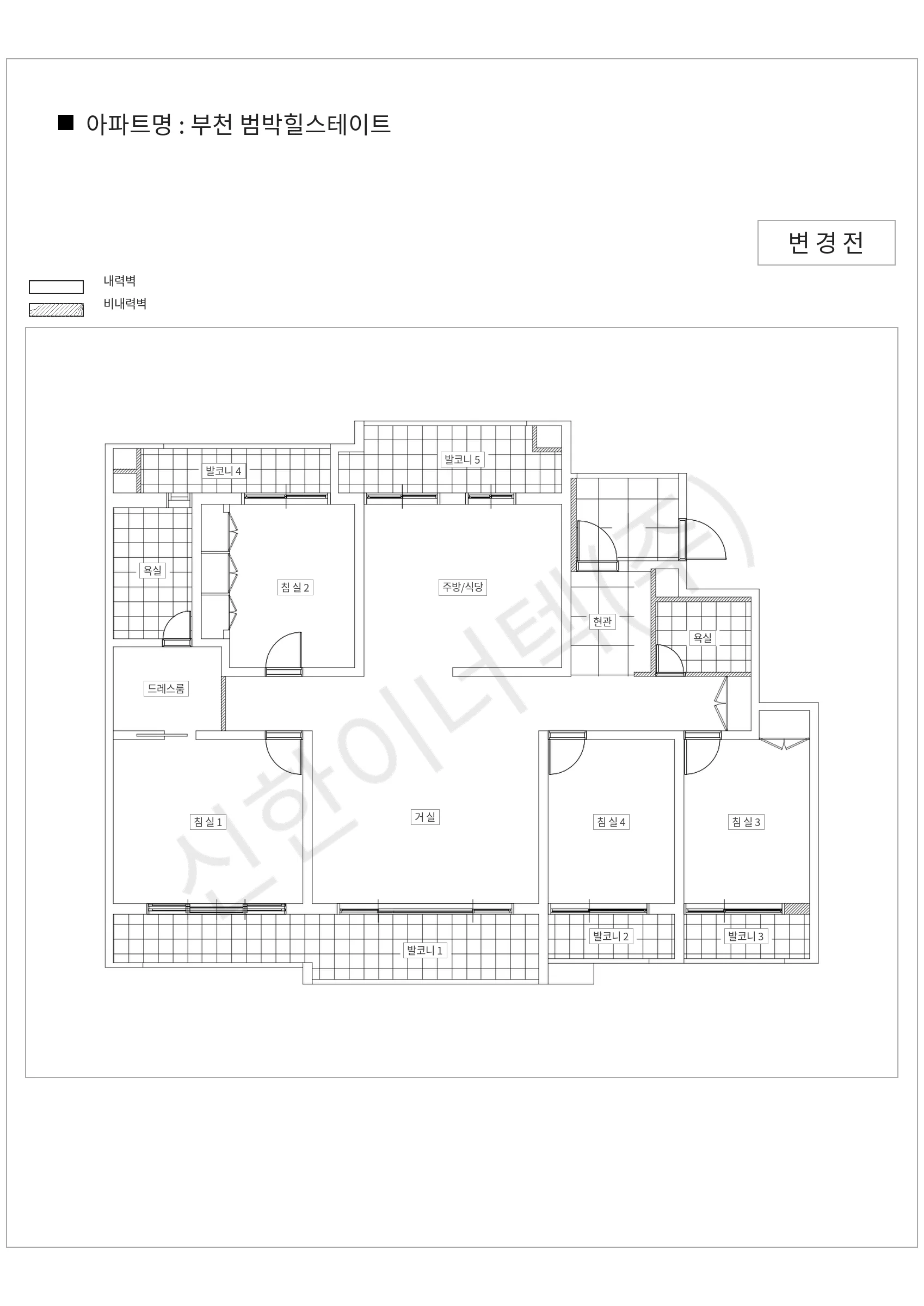 경기도 부천시 부천 범박힐스테이트 공동주택 행위허가 도면