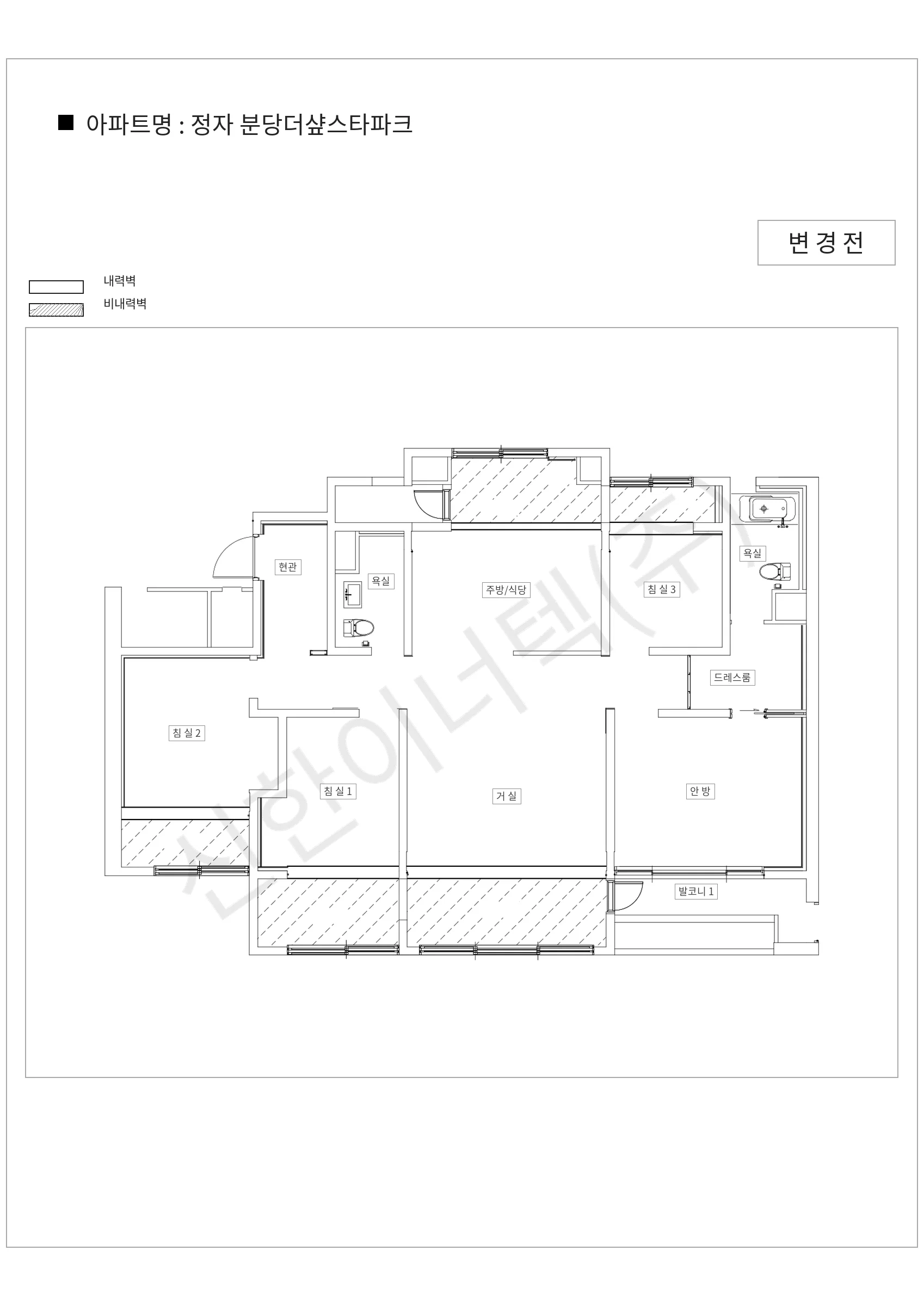 경기도 성남시 분당구 정자 분당더샾스타파크 공동주택 행위허가 도면