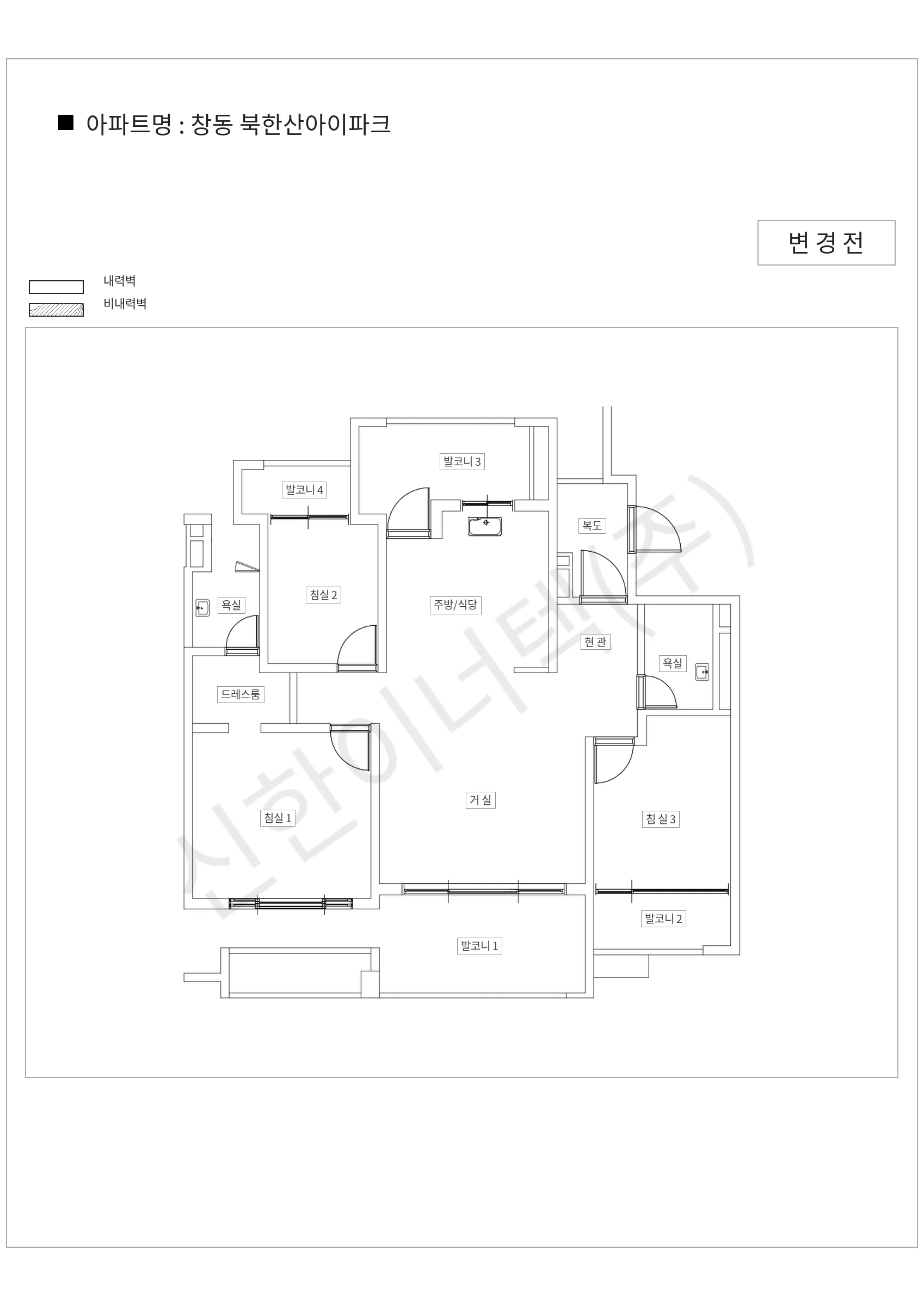 서울특별시 도봉구 창동 창동 북한산아이파크 공동주택 행위허가 도면