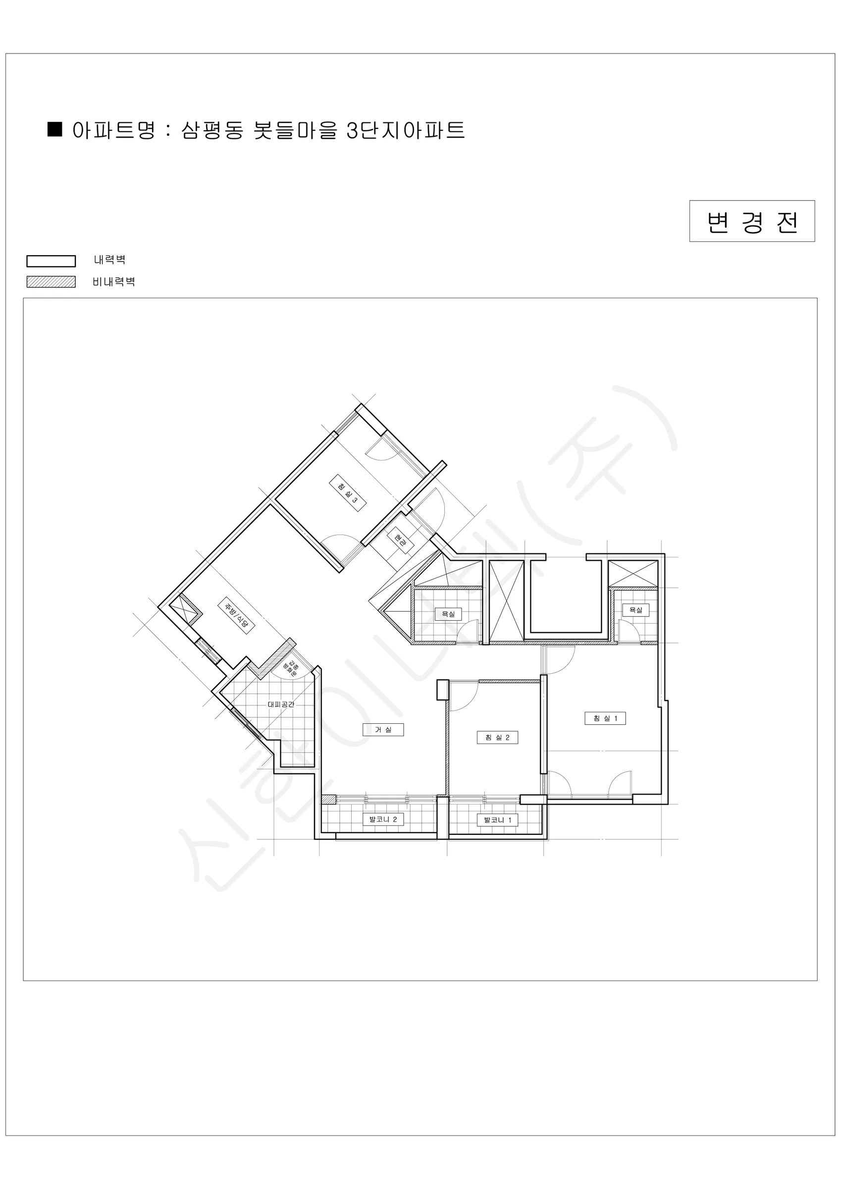 경기도 성남시 분당구 삼평동 봇들마을 3단지 공동주택 행위허가 도면 2