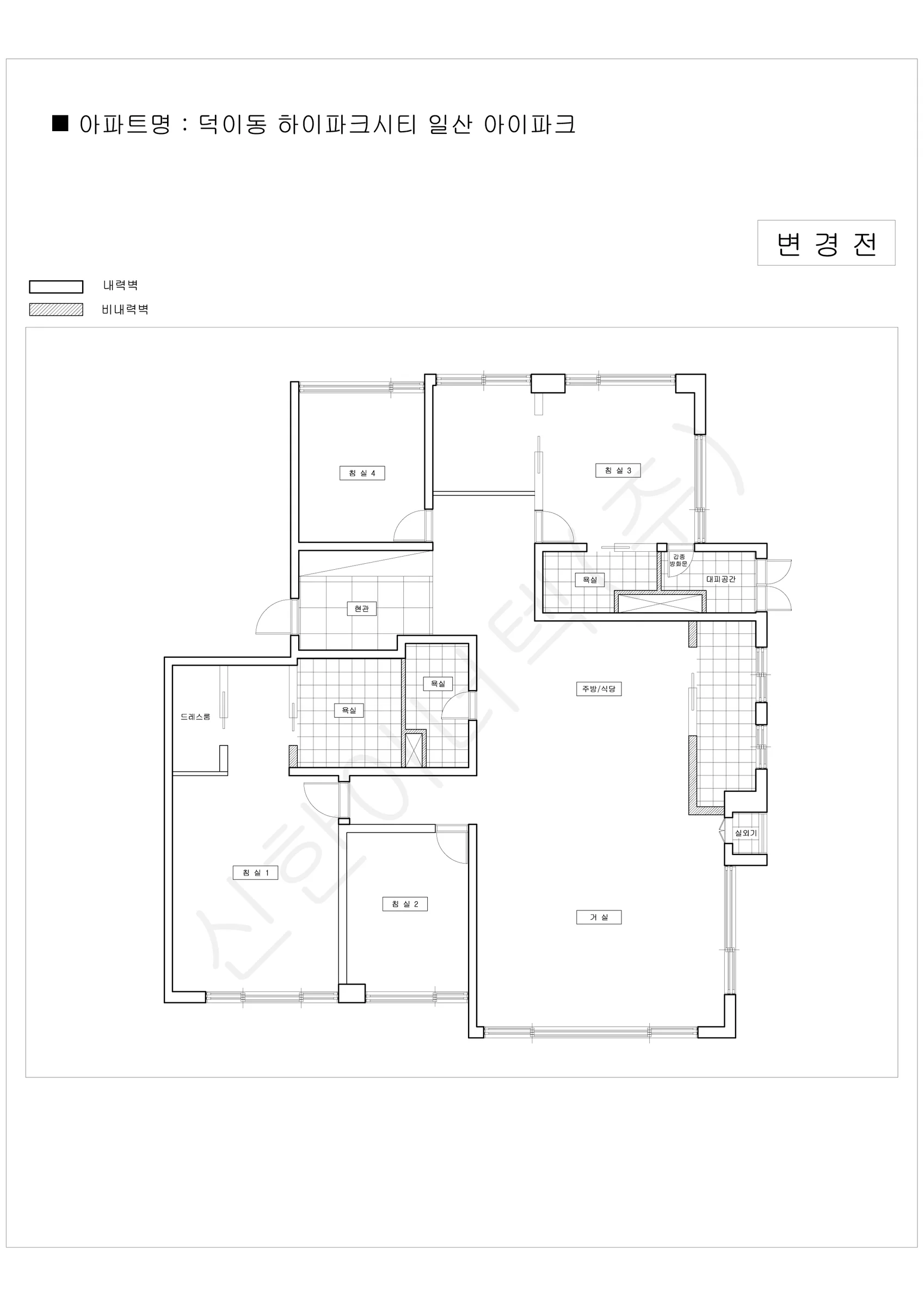 경기도 고양시 덕이동 하이파크시티일산아이파크1단지 공동주택 행위허가 도면