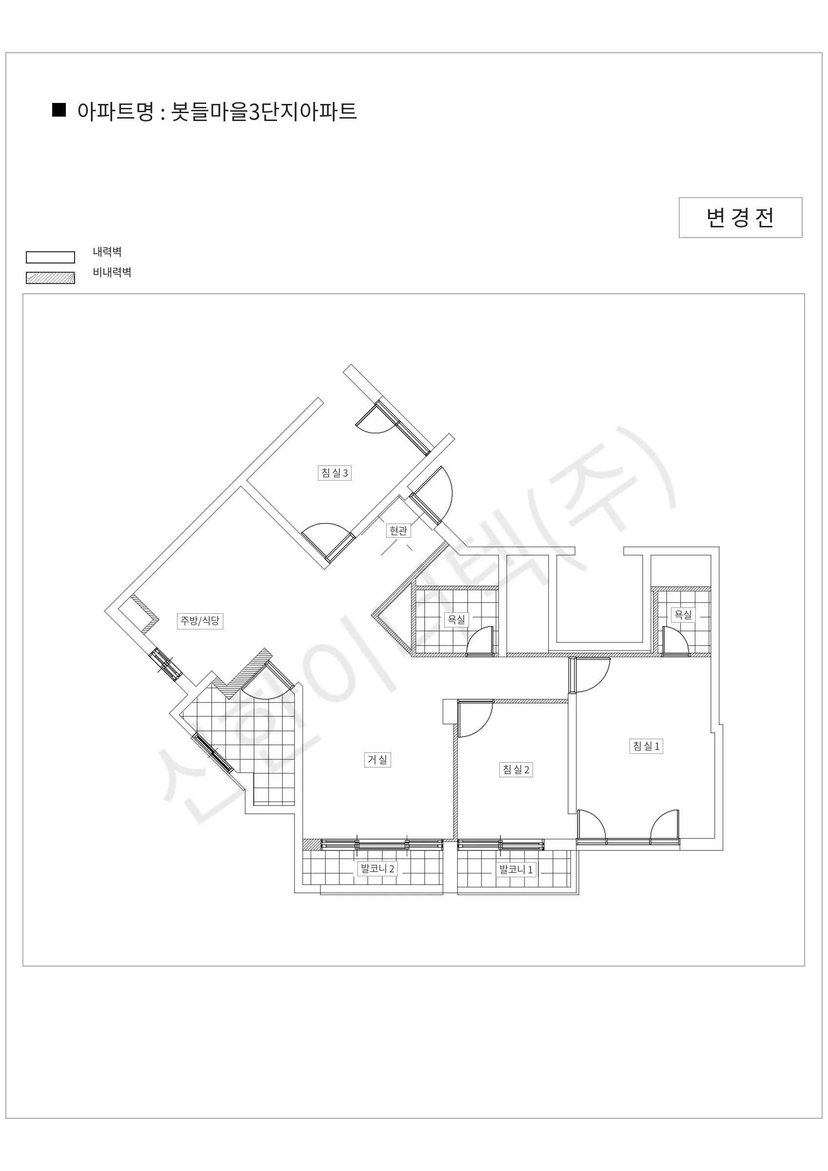 경기도 성남시 분당구 봇들마을3단지아파트 공동주택 행위허가 도면