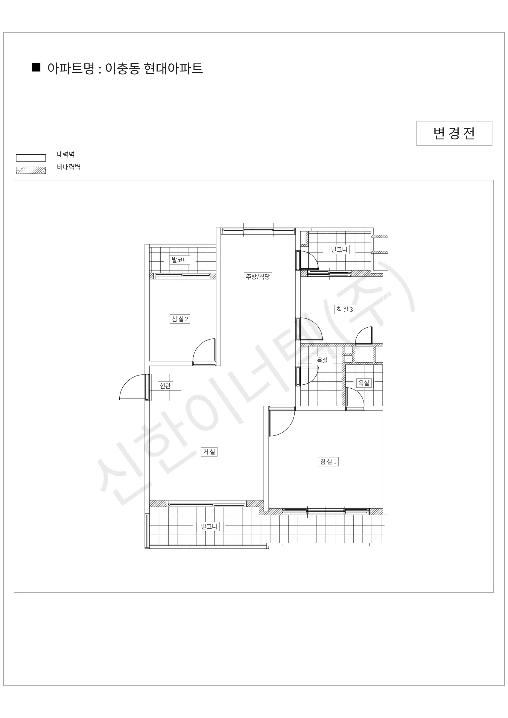 경기도 평택시 이충동 이충동 현대아파트 공동주택 행위허가 도면