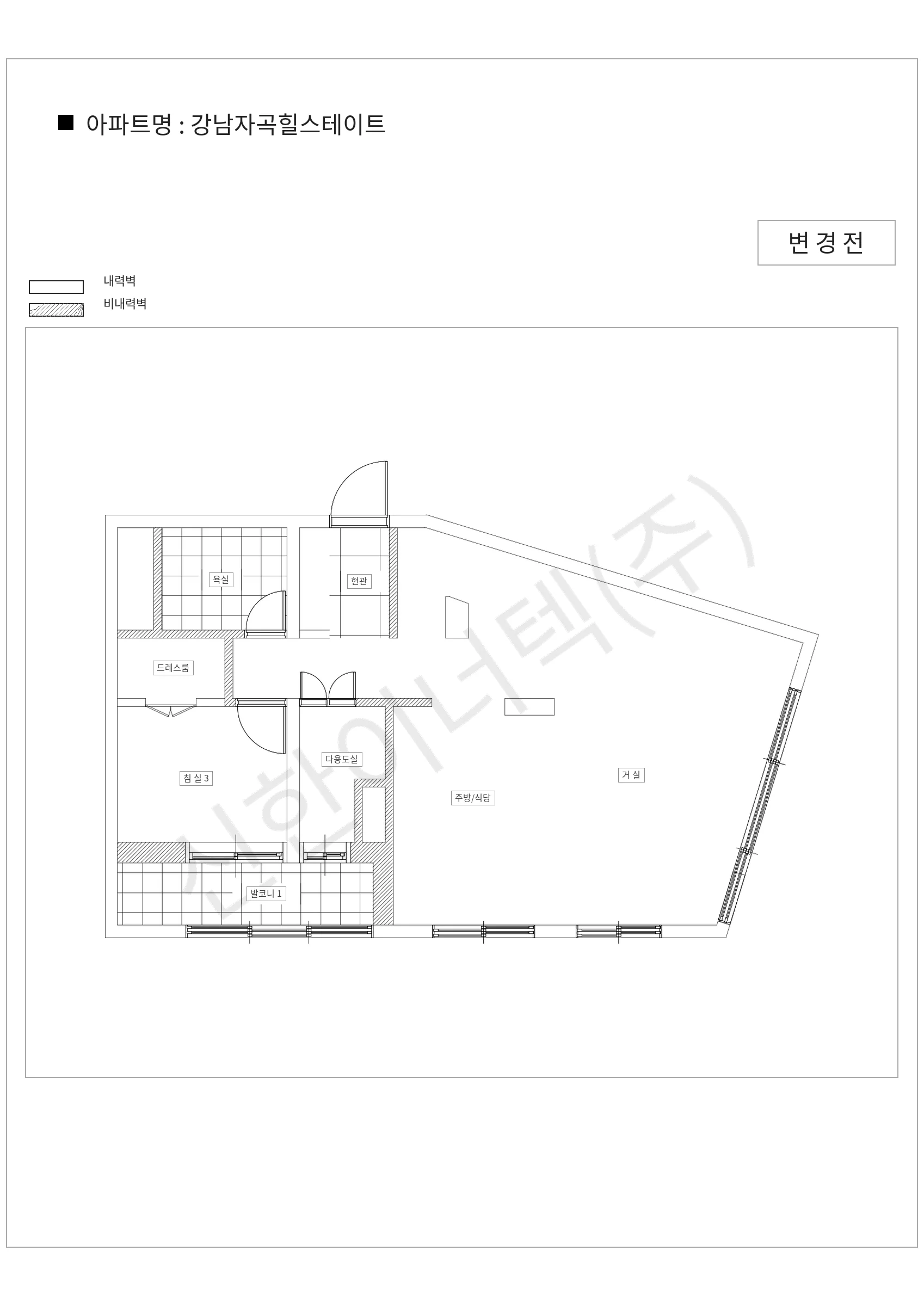 서울특별시 강남구 강남자곡힐스테이트 공동주택 행위허가 도면