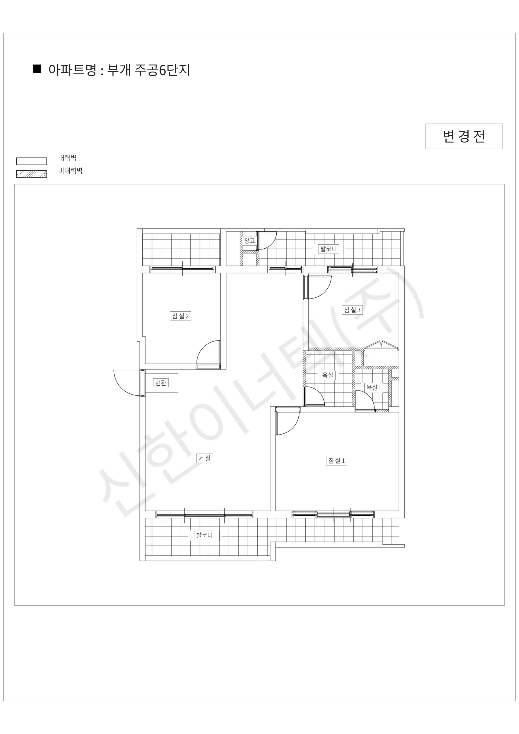 인천광역시 부평구 부개 주공6단지 공동주택 행위허가 도면
