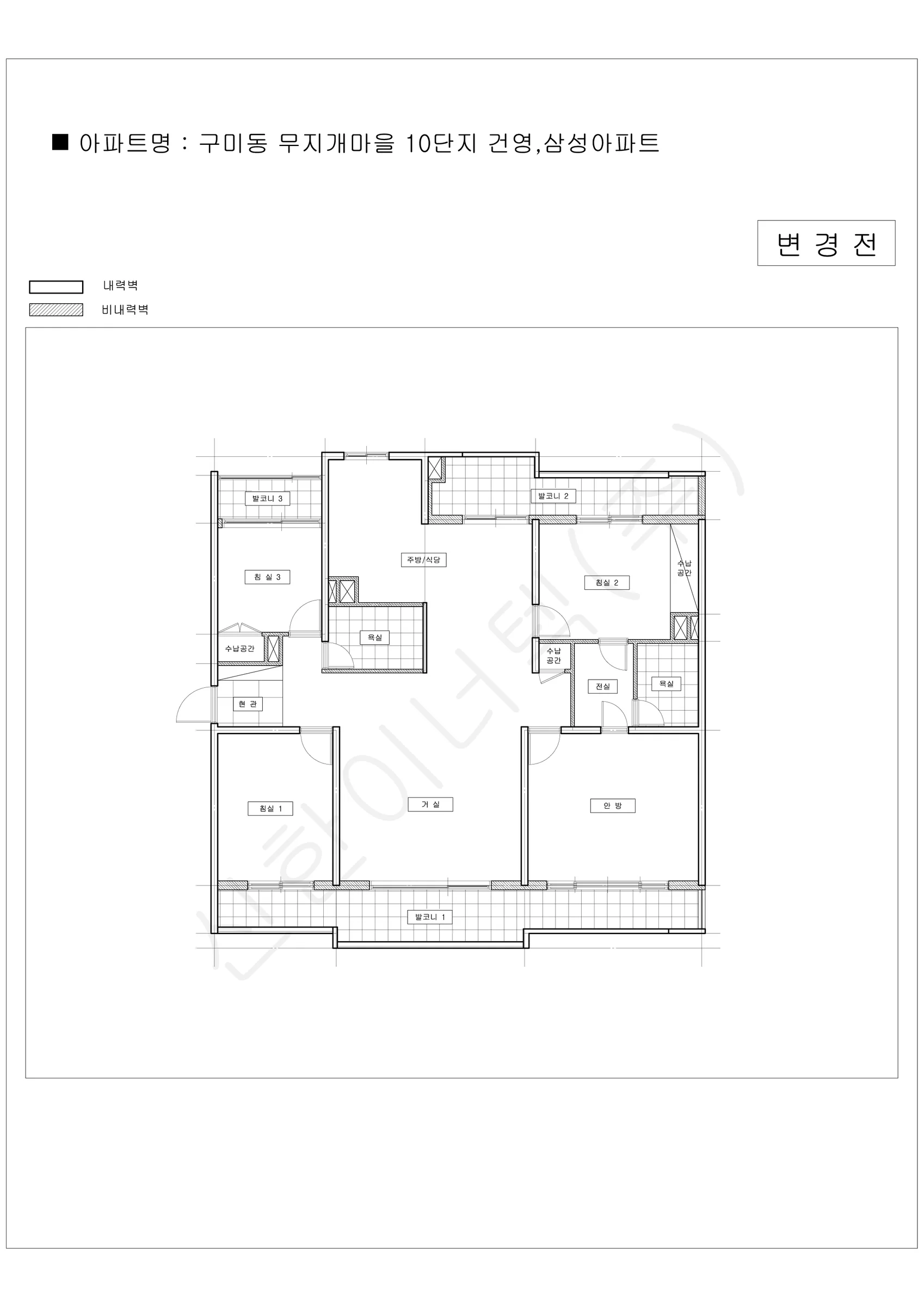 경기도 성남시 분당구 구미동 무지개마을 10단지 건영,삼성 공동주택 행위허가 도면 2