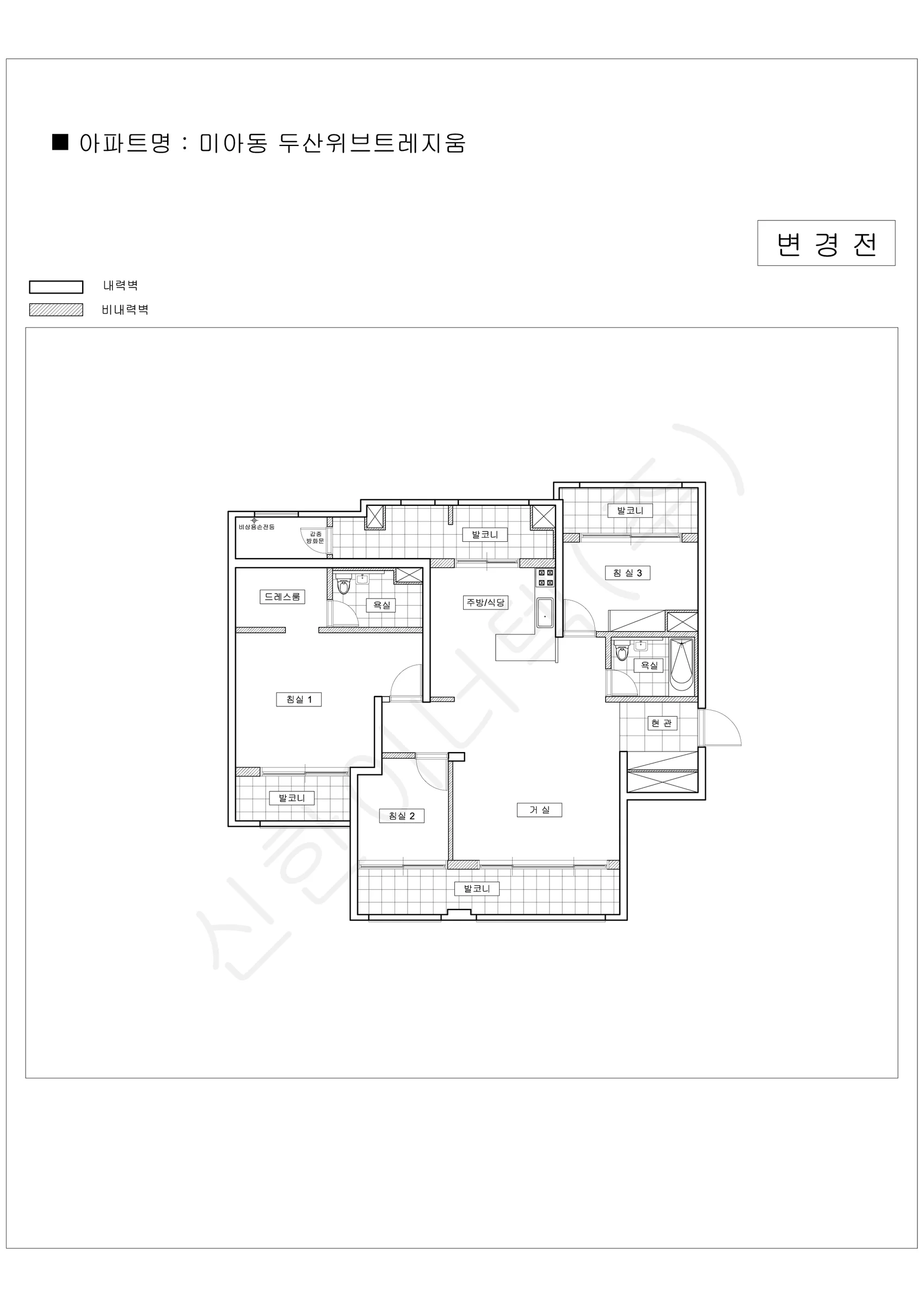 서울특별시 강북구 미아동 두산위브트레지움 공동주택 행위허가 도면 3