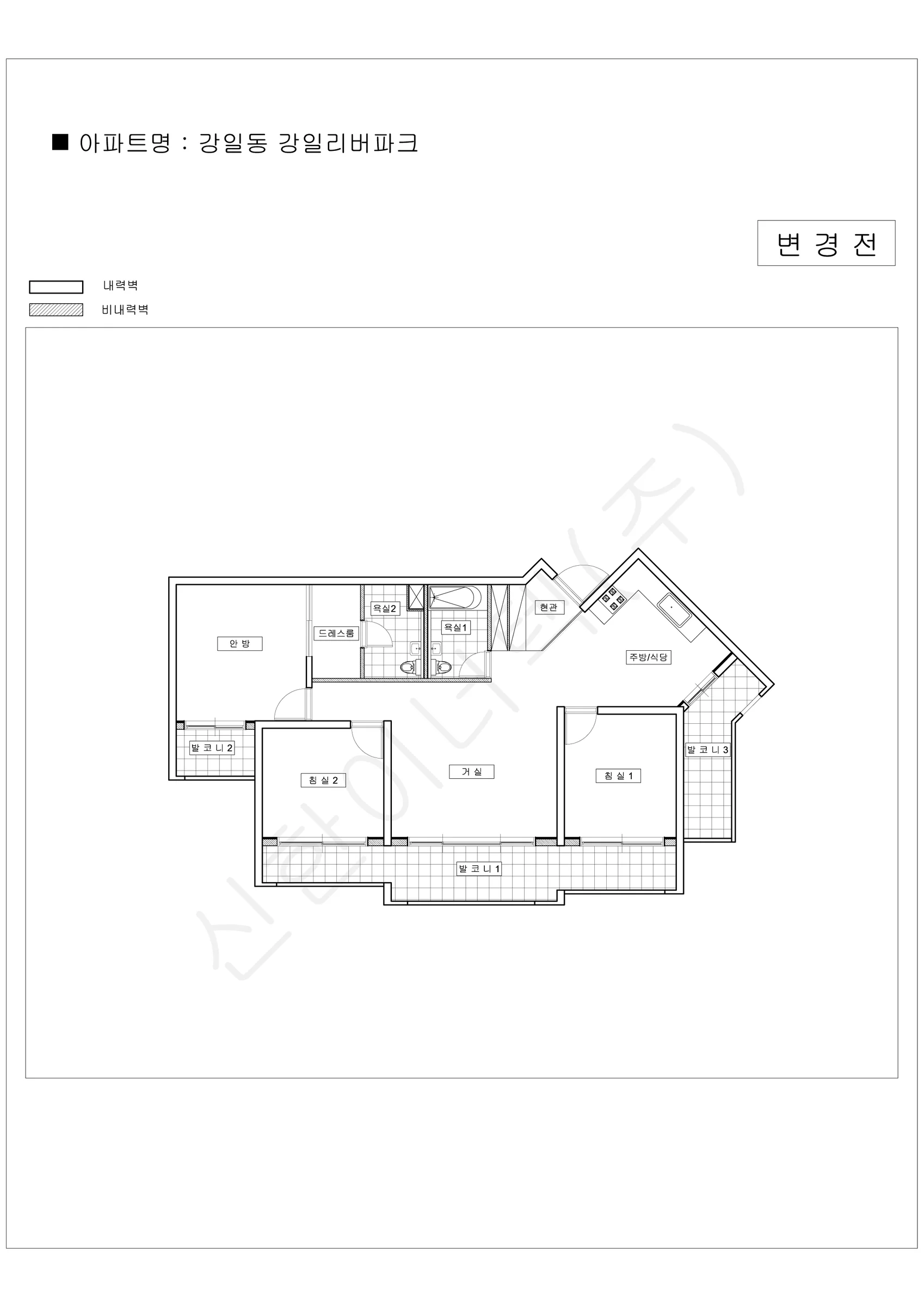 서울특별시 강동구 강일동 강일리버파크6단지 공동주택 행위허가 도면