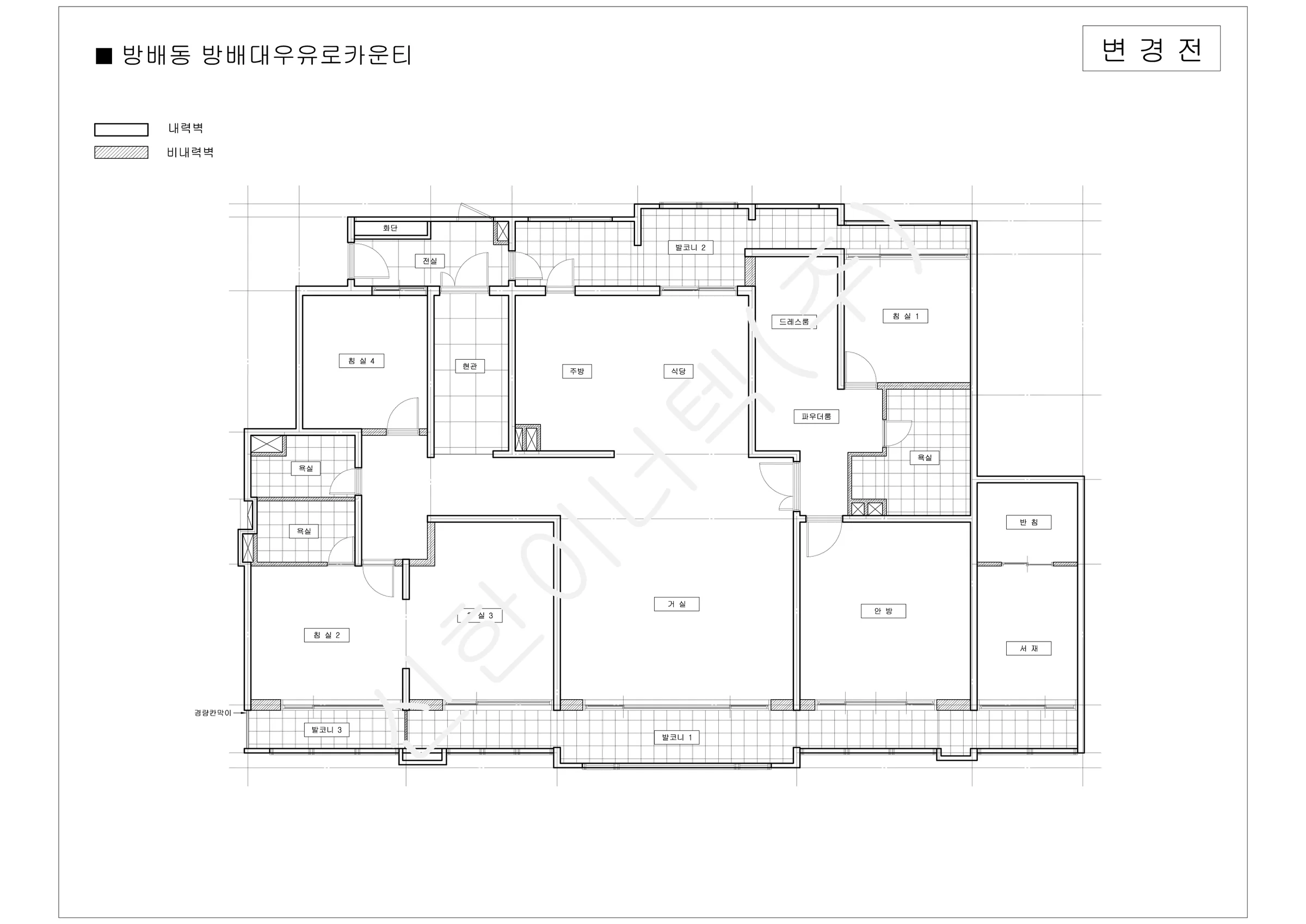 서울특별시 서초구 방배동 방배대우유로카운티 공동주택 행위허가 도면