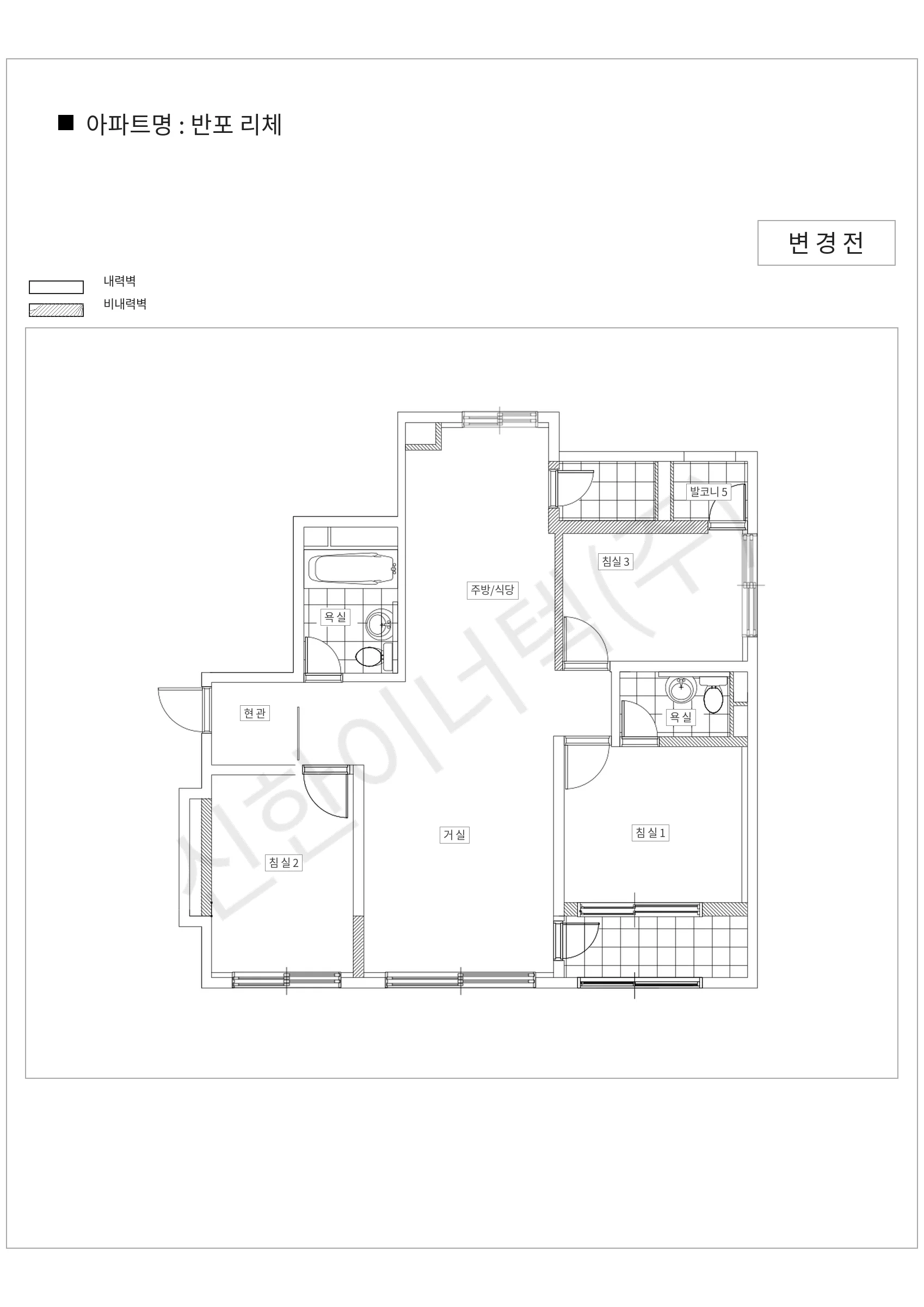legacy SH0 반포 리체 공동주택 행위허가 도면