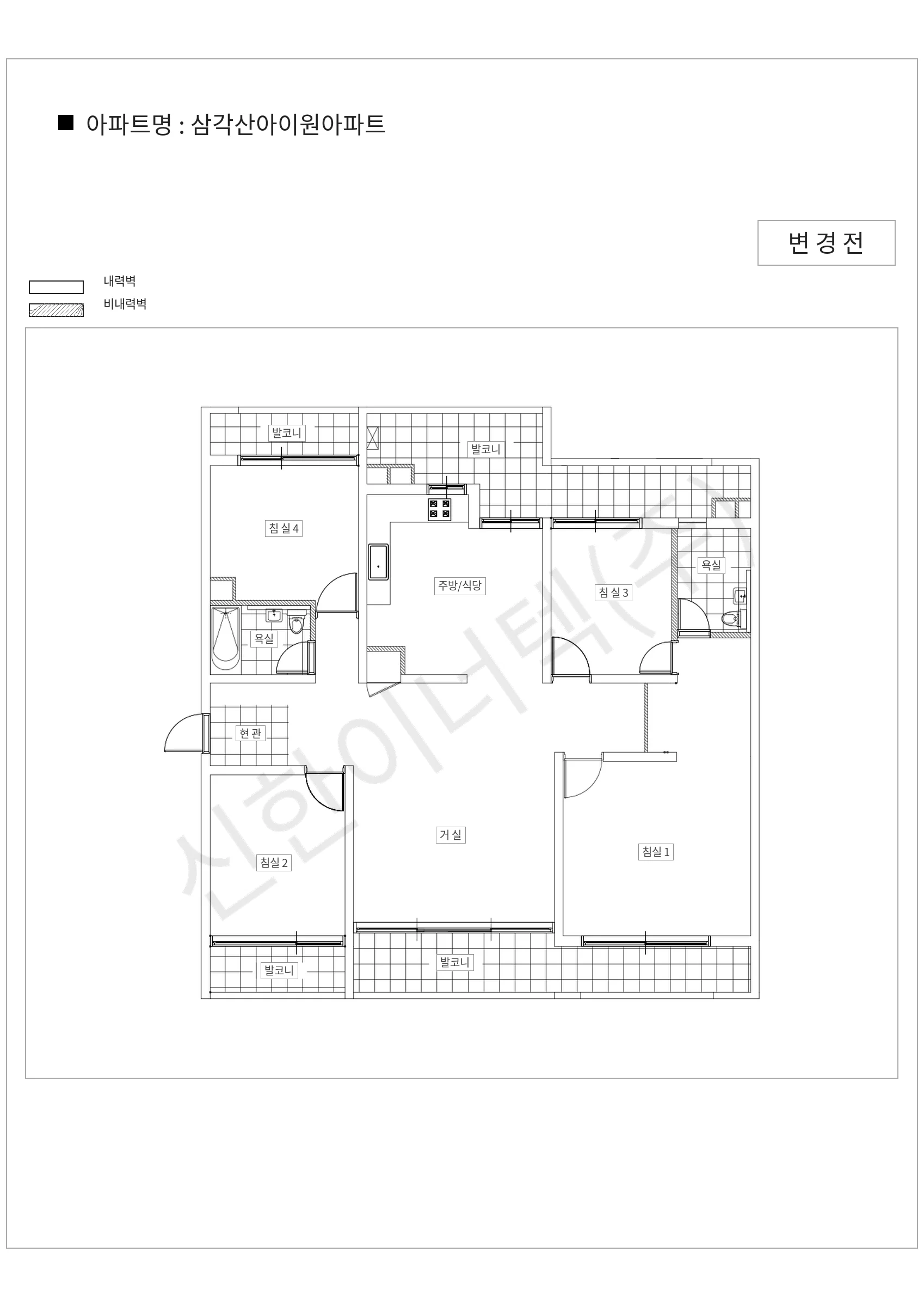 서울특별시 강북구 삼각산아이원아파트 공동주택 행위허가 도면