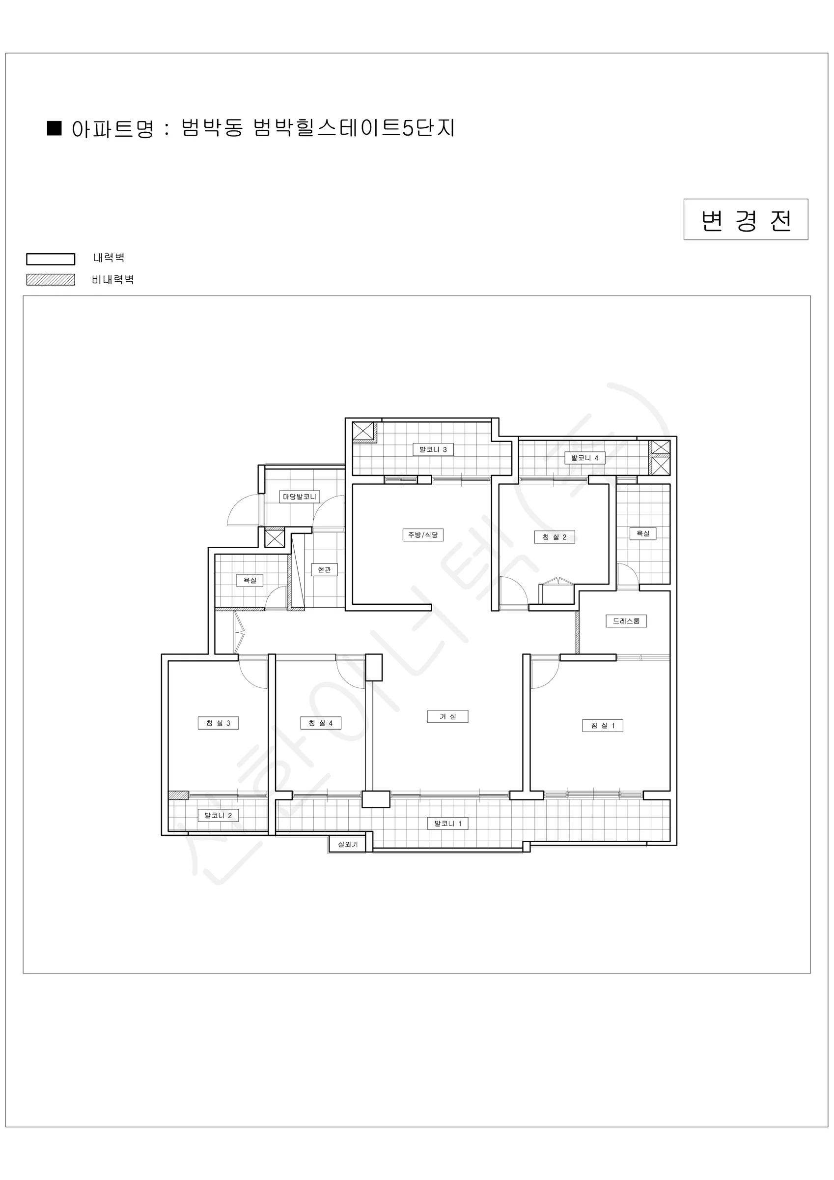 경기도 부천시 범박동 범박힐스테이트5단지 공동주택 행위허가 도면