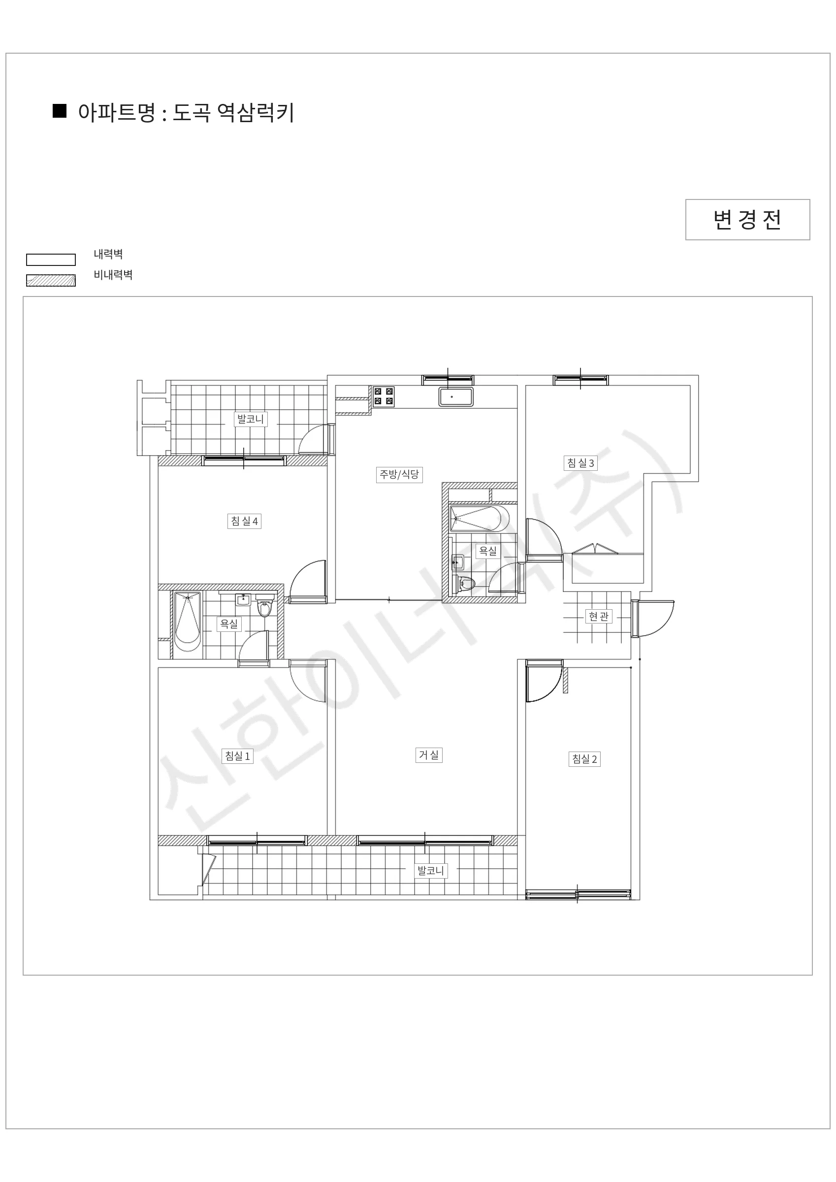 서울특별시 강남구 도곡 역삼럭키 공동주택 행위허가 도면