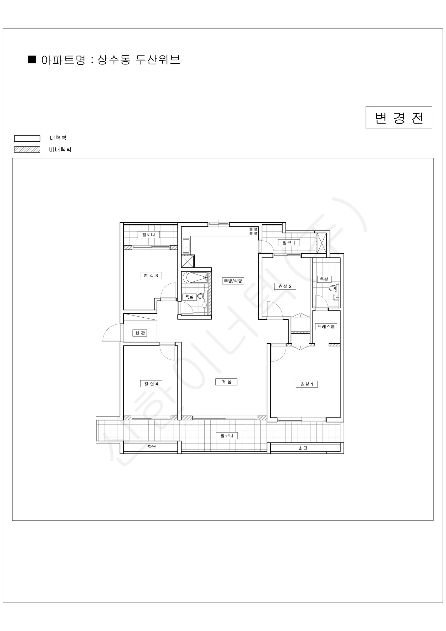 서울특별시 마포구 상수동 두산위브 공동주택 행위허가 도면 2