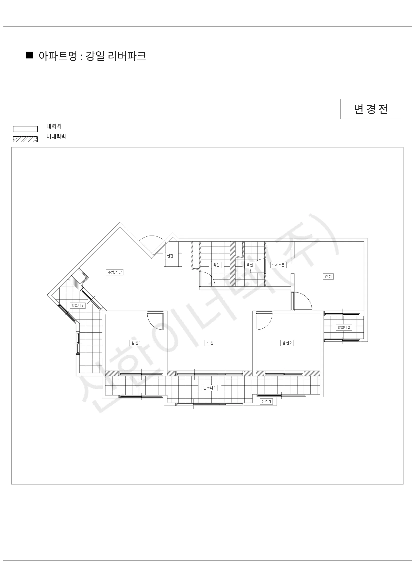 서울특별시 강동구 강일 리버파크 공동주택 행위허가 도면