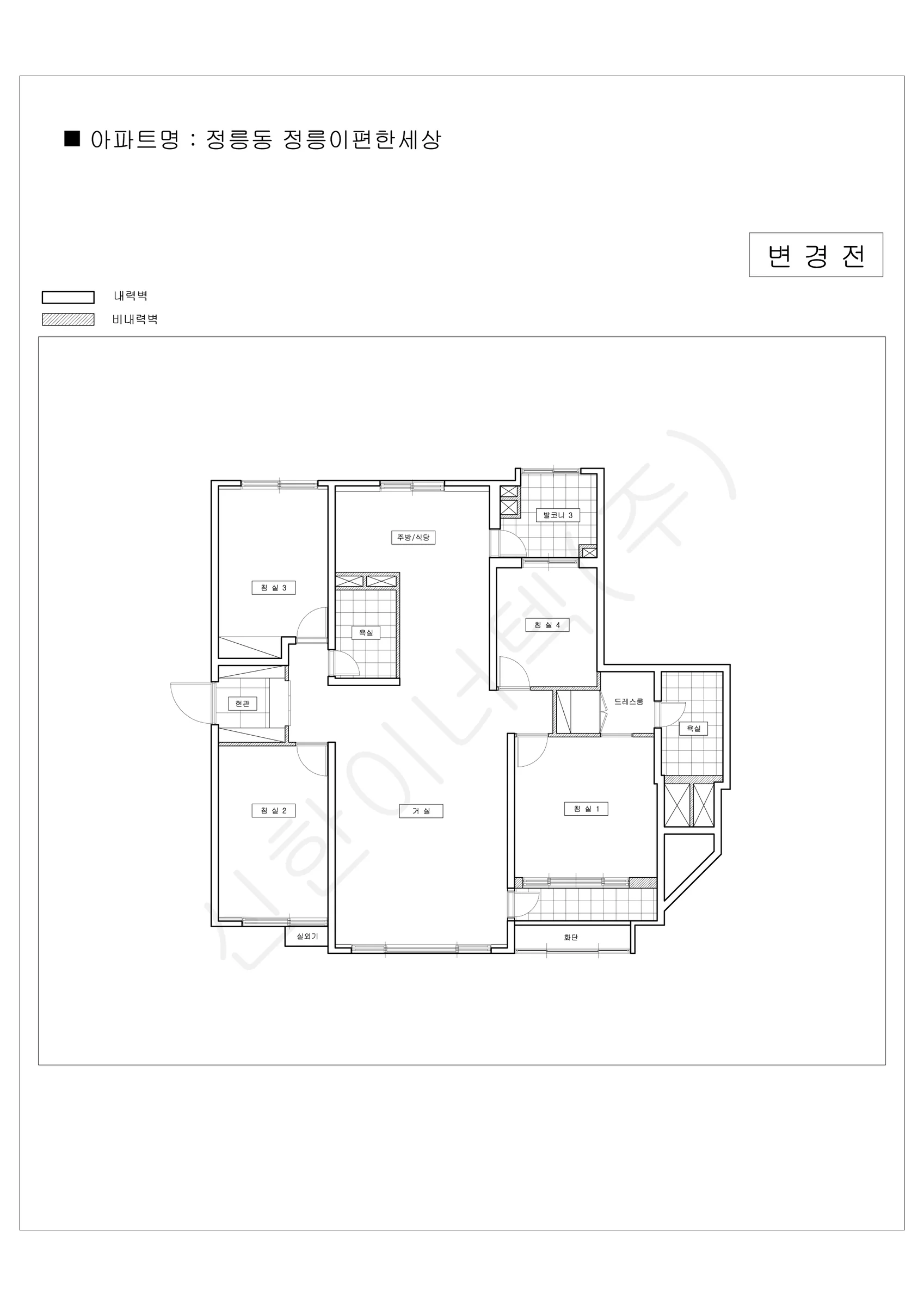 서울특별시 성북구 정릉동 정릉 이편한세상 공동주택 행위허가 도면 2
