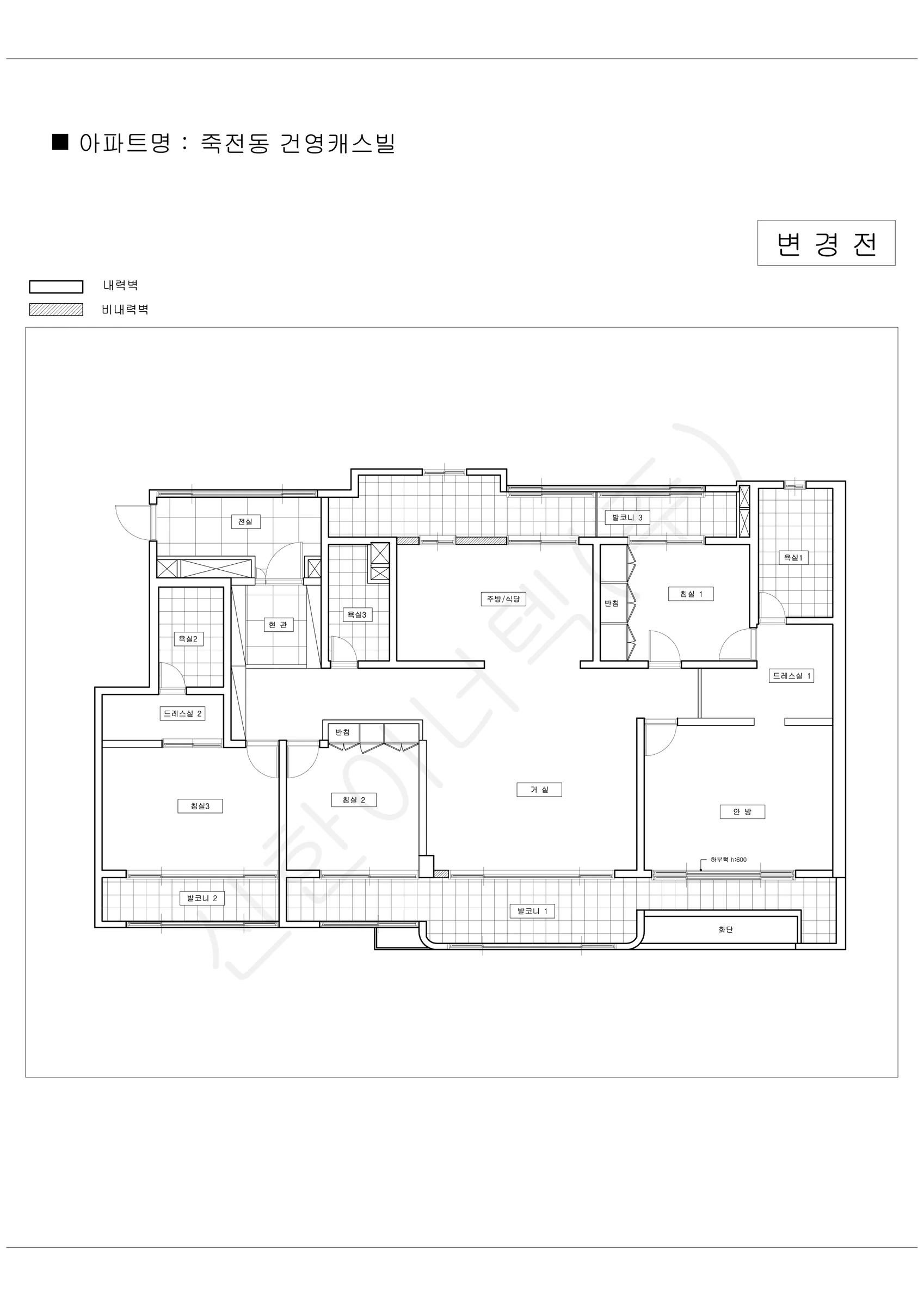 경기도 용인시 수지구 죽전동 건영캐스빌 공동주택 행위허가 도면 2