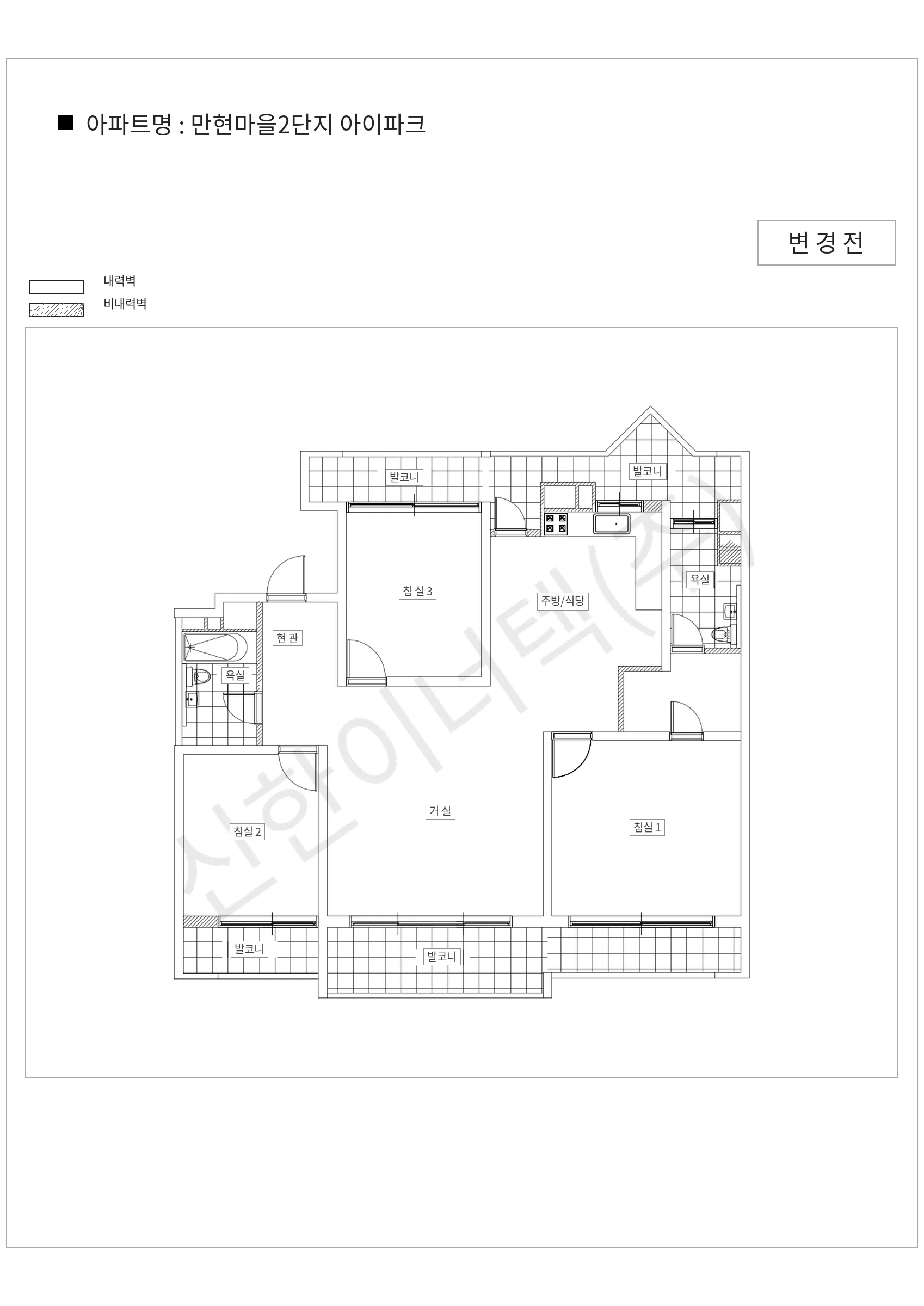 경기도 용인시 수지구 만현마을2단지 아이파크 공동주택 행위허가 도면