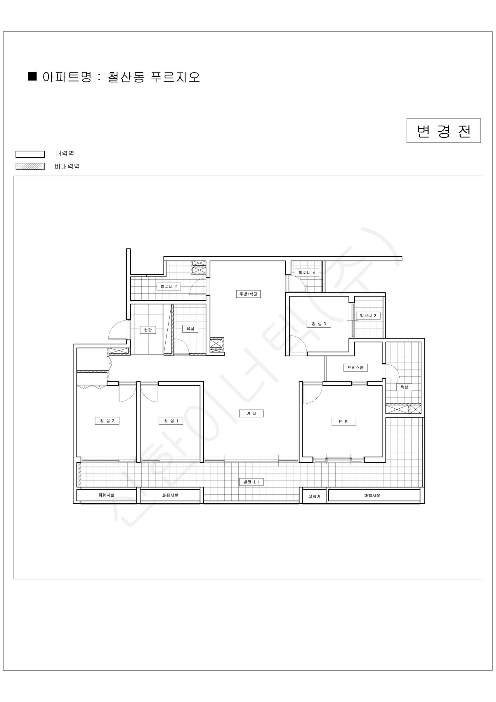 경기도 광명시 업로드완 공동주택 행위허가 도면 53