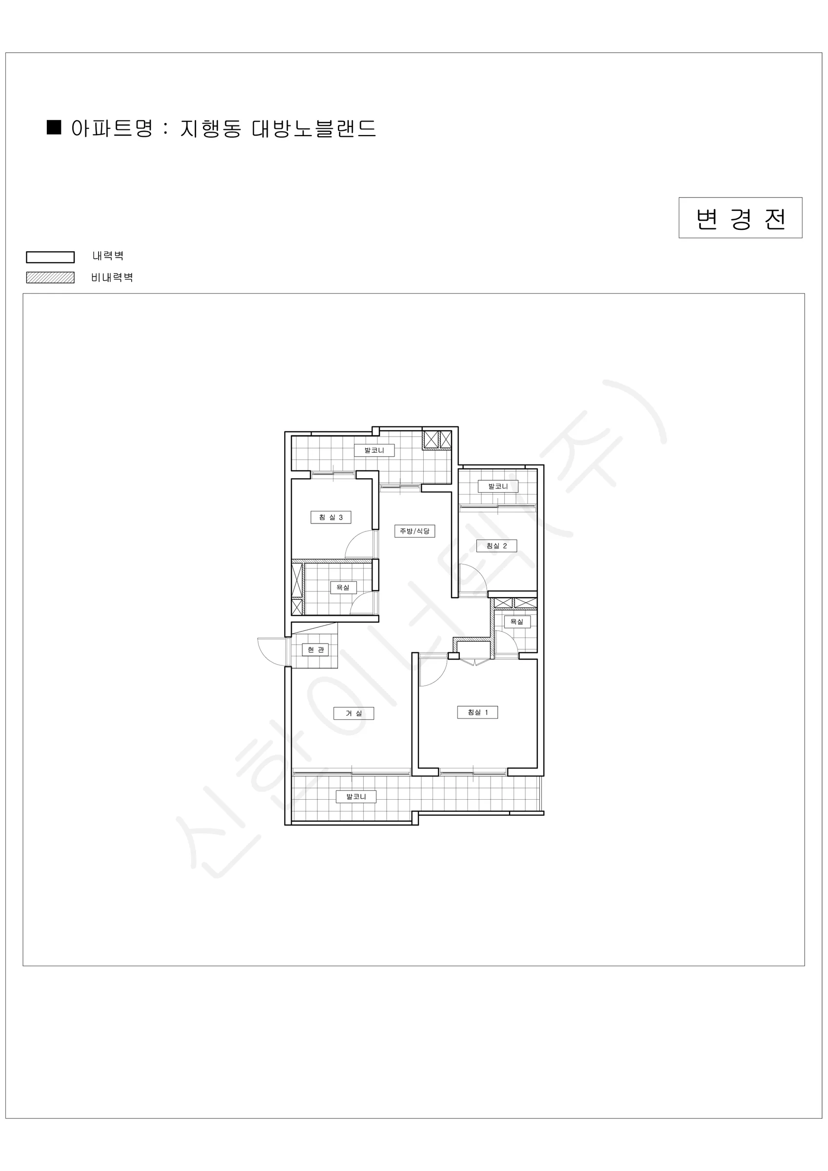 경기도 동두천시 지행동 대방노블랜드 공동주택 행위허가 도면