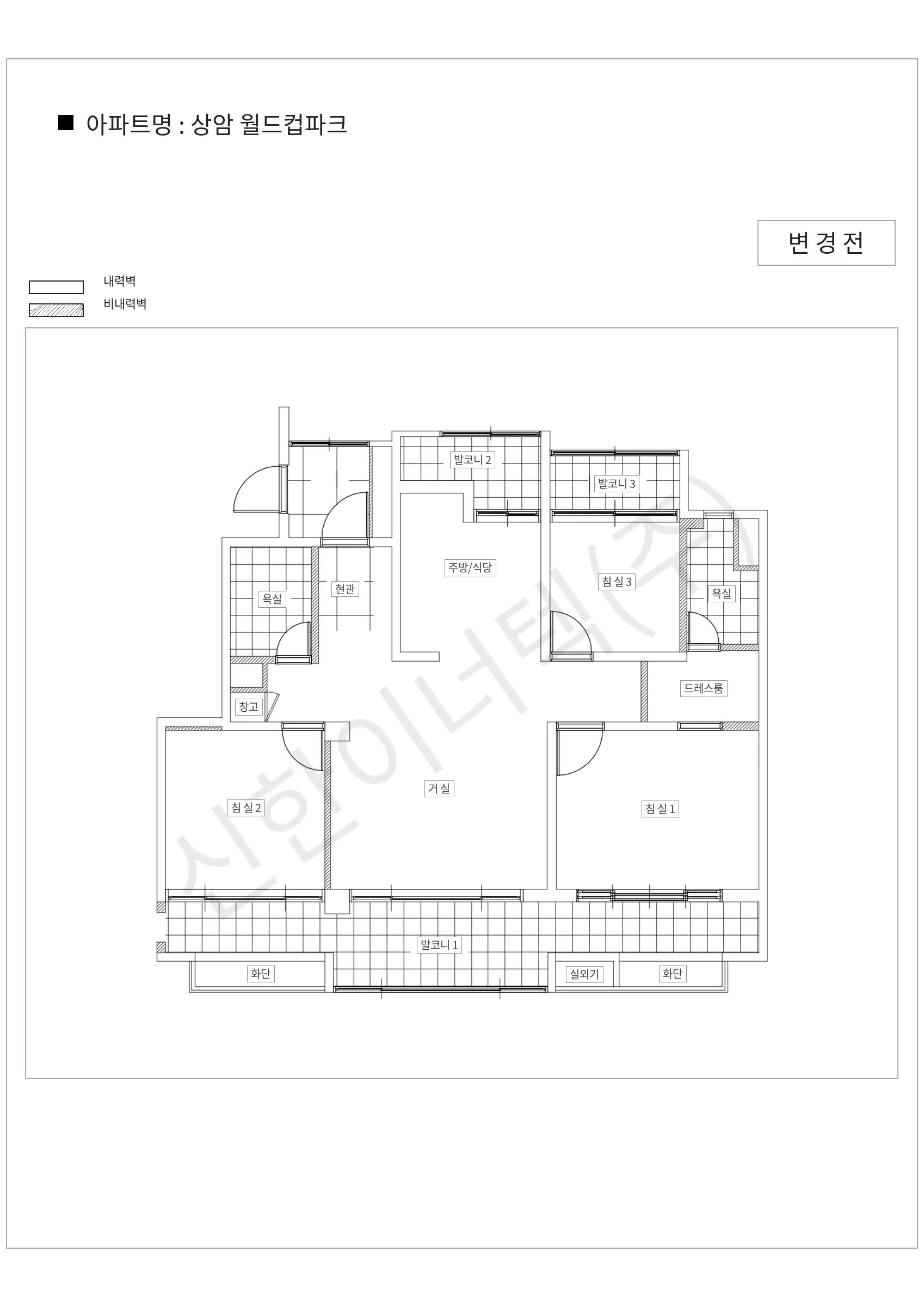 서울특별시 마포구 상암 월드컵파크 공동주택 행위허가 도면
