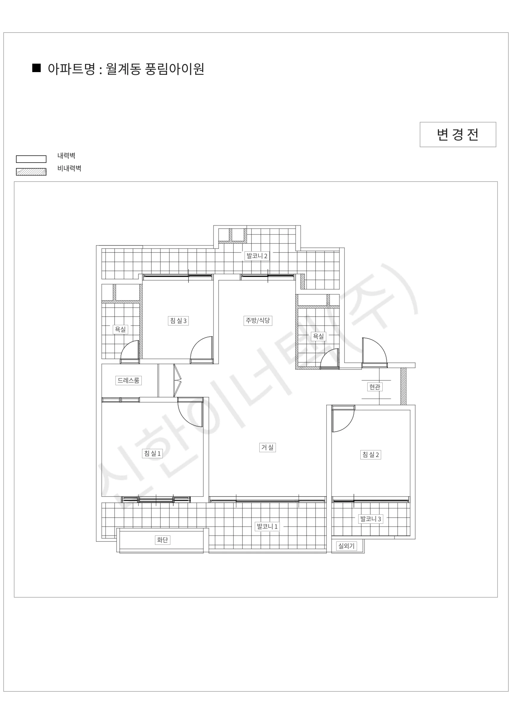 서울특별시 노원구 월계동 월계동 풍림아이원 공동주택 행위허가 도면