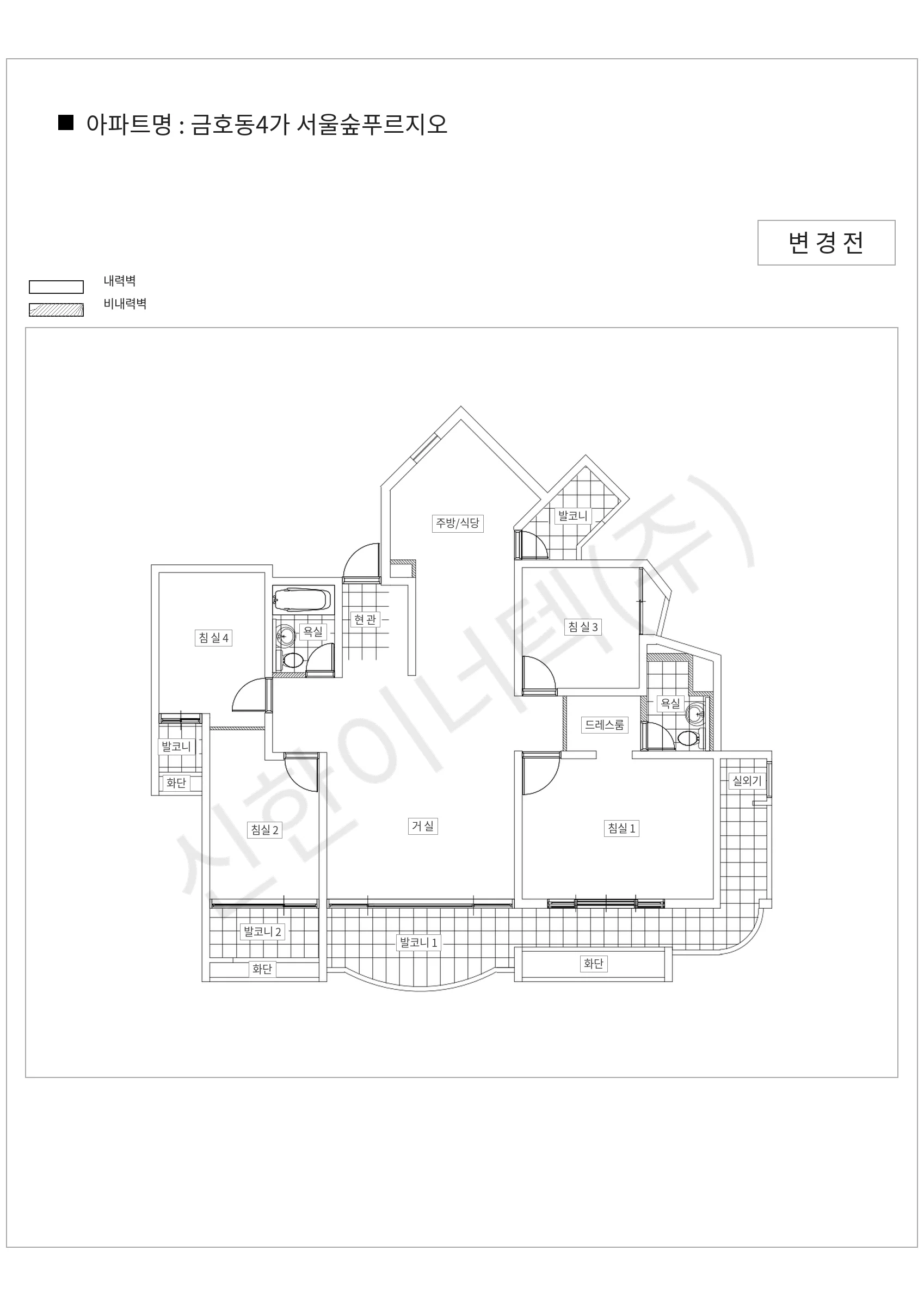 서울특별시 성동구 금호동4가 금호동4가 서울숲푸르지오 공동주택 행위허가 도면