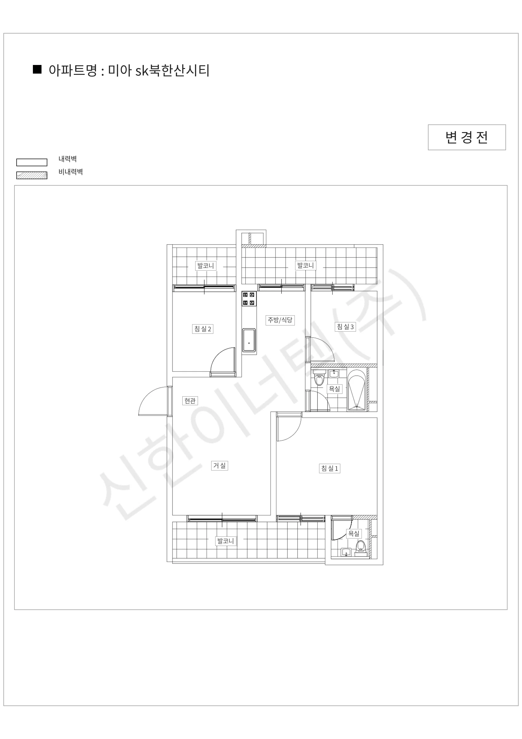 서울특별시 강북구 미아 sk북한산시티 공동주택 행위허가 도면