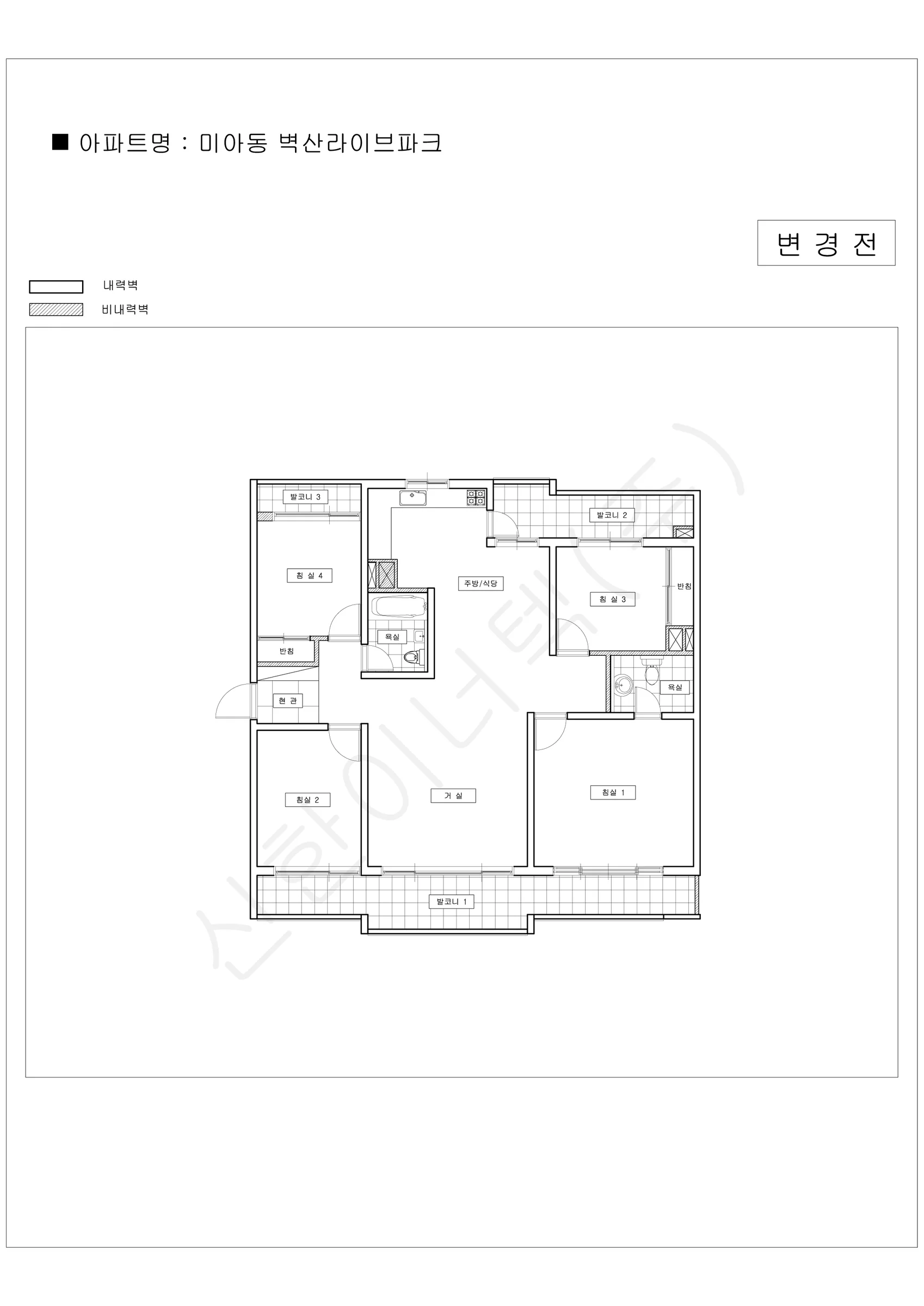 서울특별시 강북구 미아동 벽산라이브파크 공동주택 행위허가 도면 2