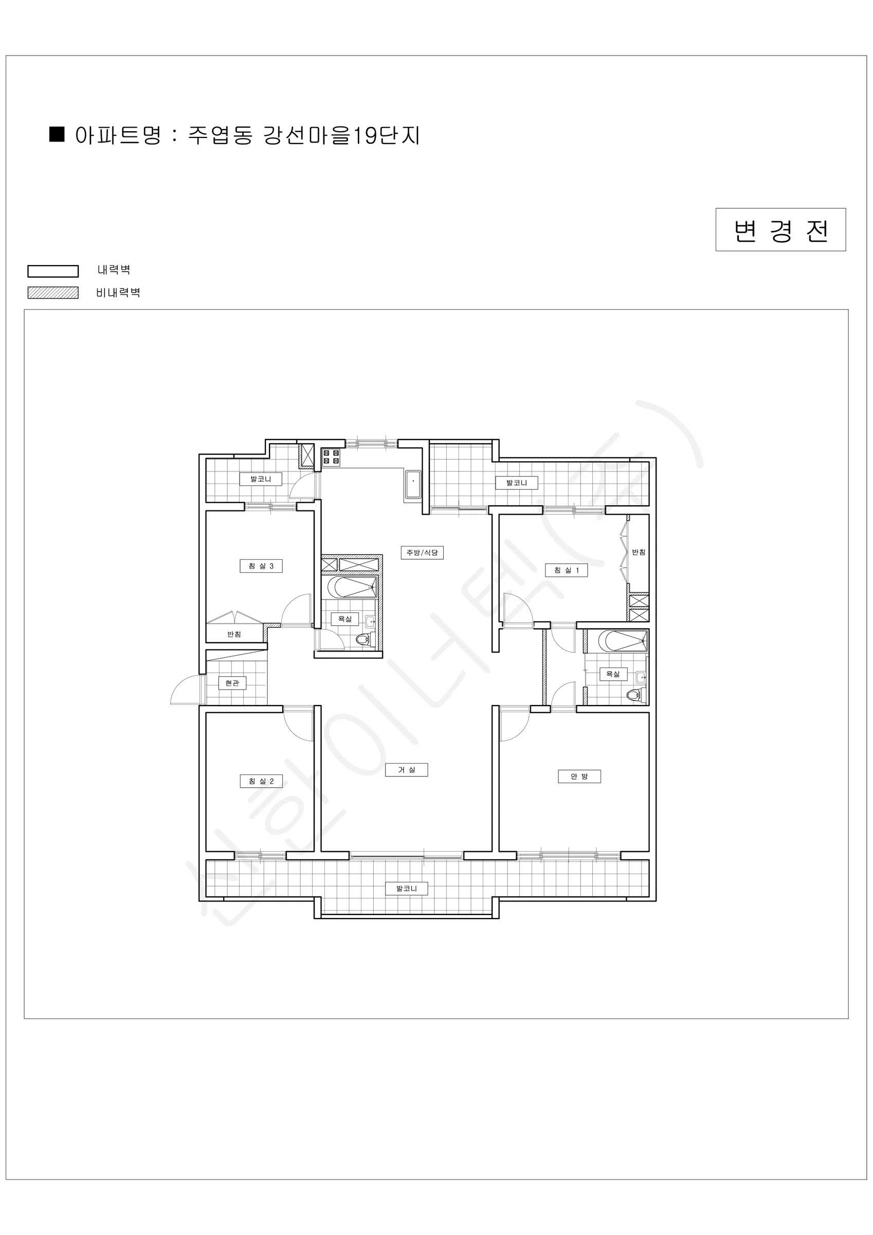 경기도 고양시 주엽동 강선마을19단지 공동주택 행위허가 도면 3