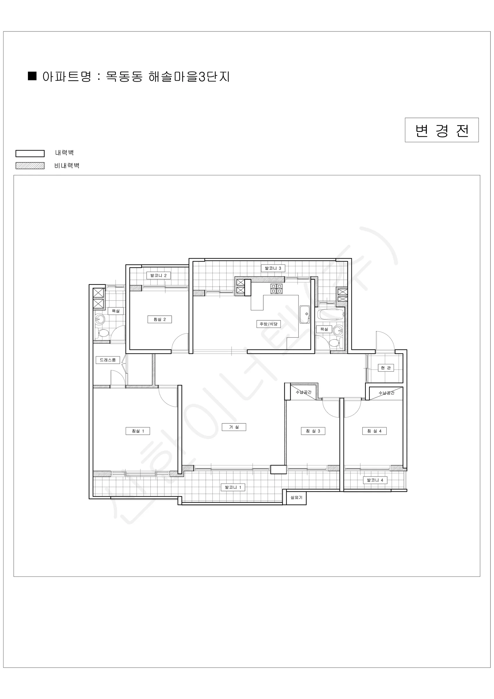 경기도 파주시 목동동 해솔마을3단지 공동주택 행위허가 도면 2