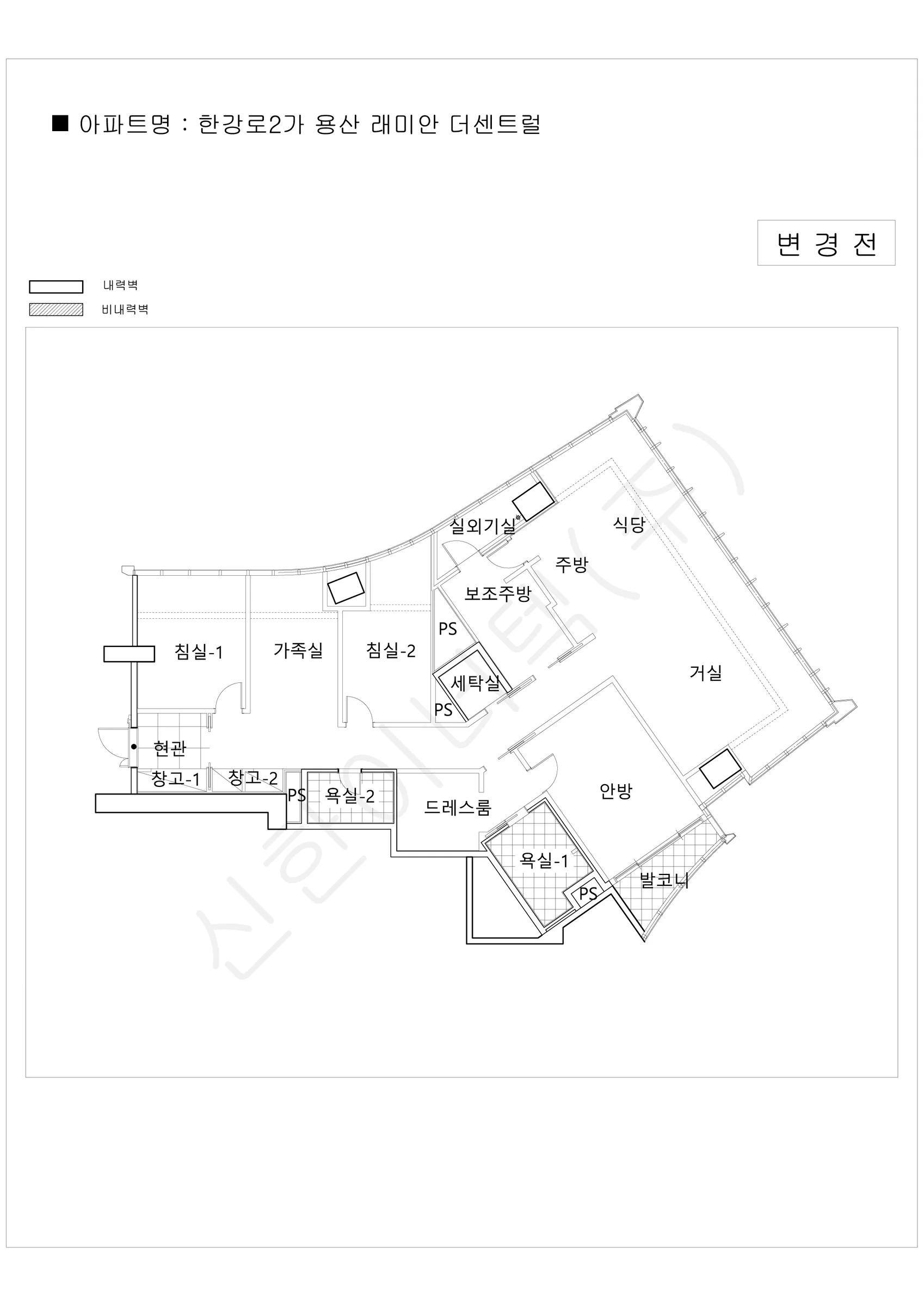 서울특별시 용산구 한강로2가 용산 래미안 더센트럴 공동주택 행위허가 도면