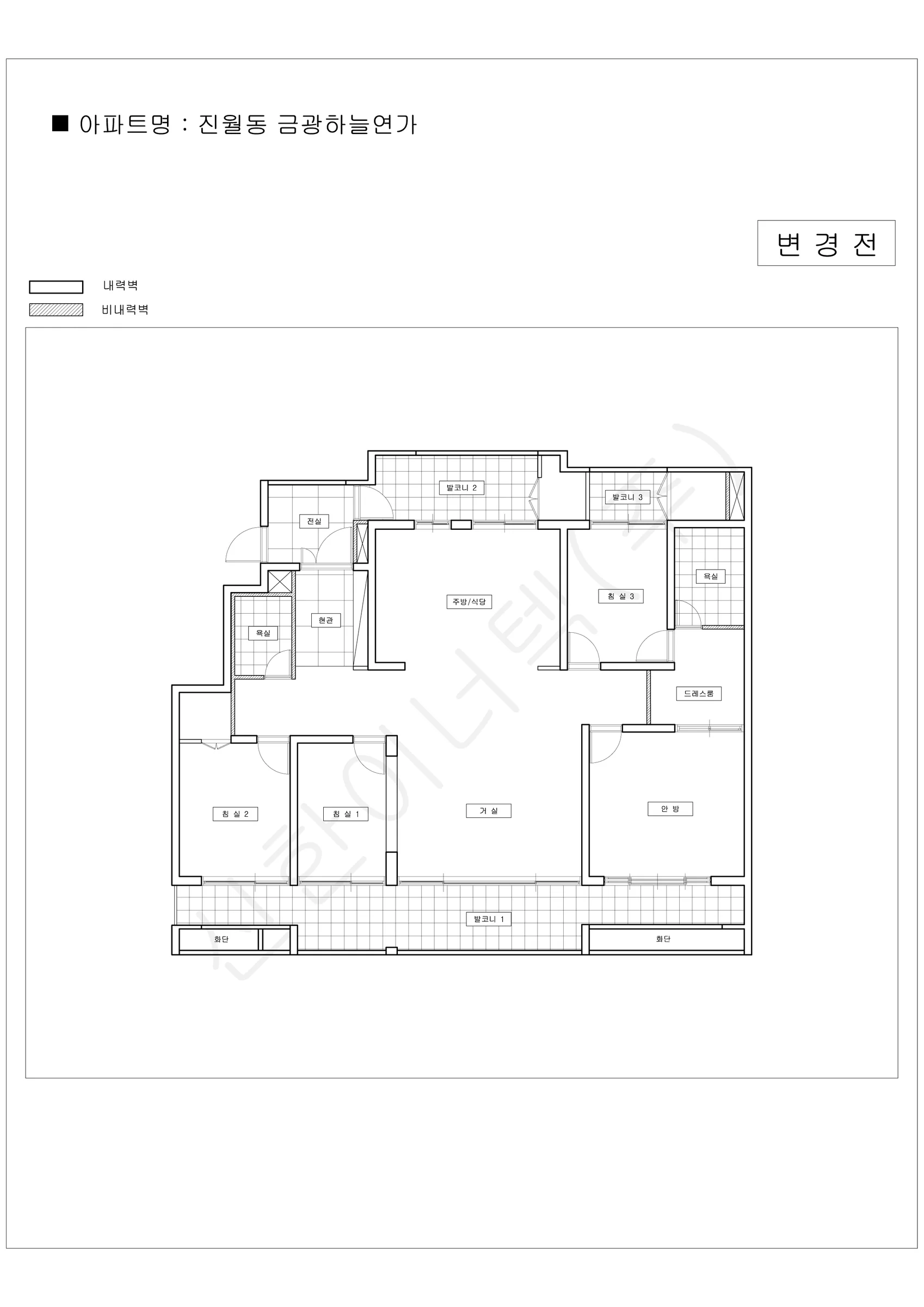경기도 광주시 진월동 금광하늘연가 공동주택 행위허가 도면