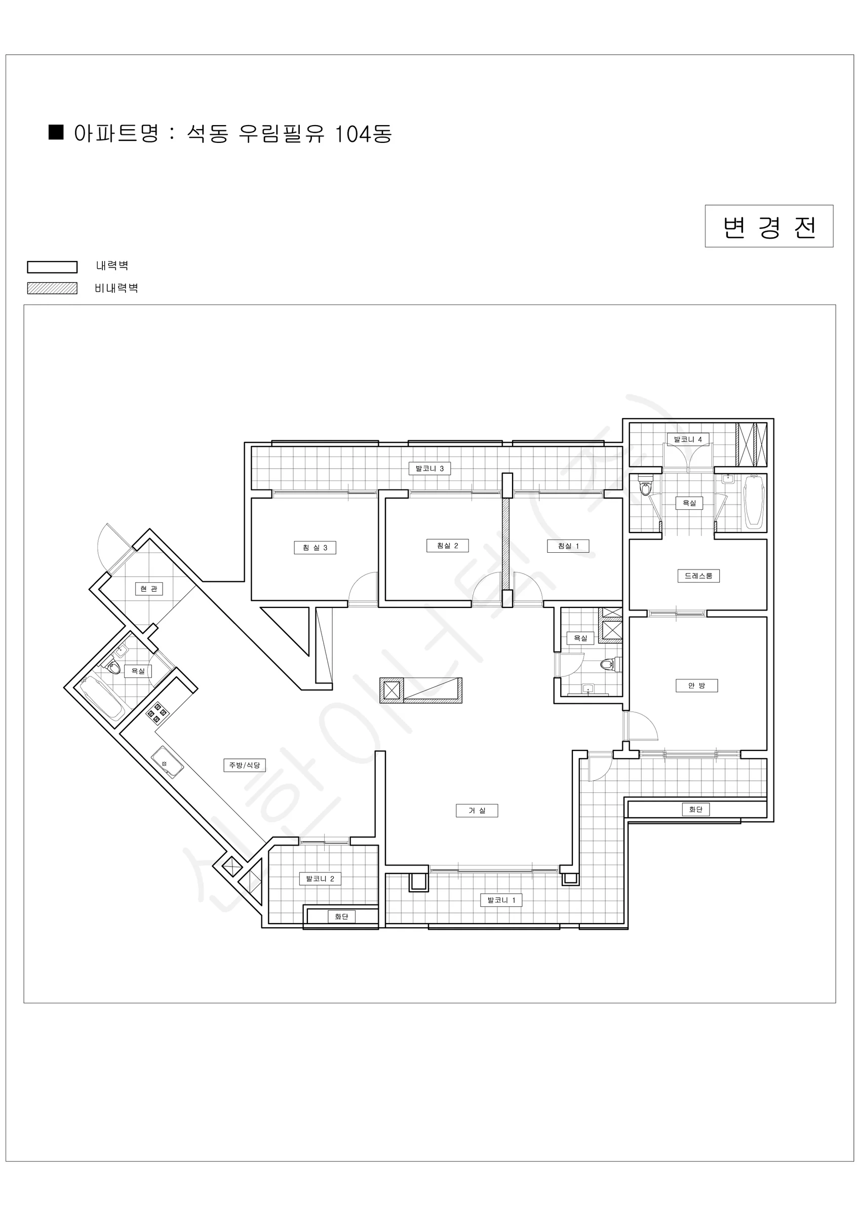 경상남도 창원시 진해구 석동 우림필유 공동주택 행위허가 도면