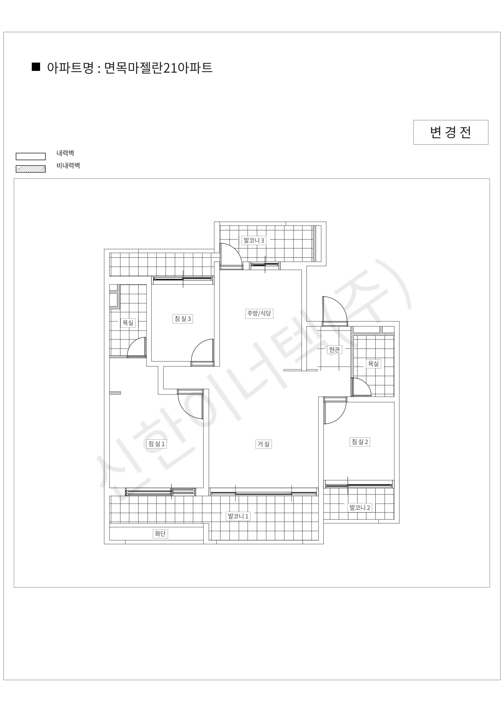 서울특별시 중랑구 면목마젤란21아파트 공동주택 행위허가 도면